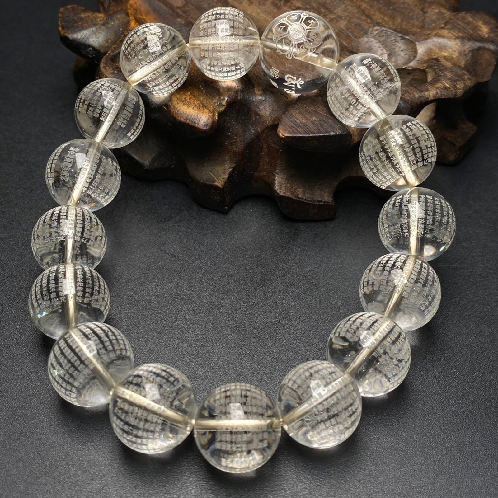 An Exquisite Citrine Bracelet,with Scriptures - 6