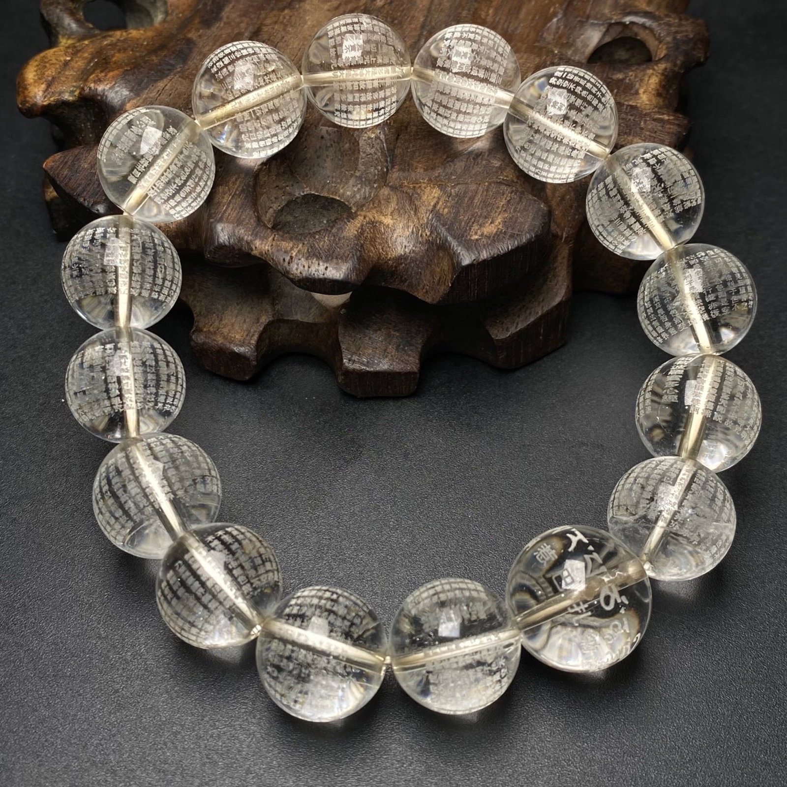 An Exquisite Citrine Bracelet,with Scriptures - 7