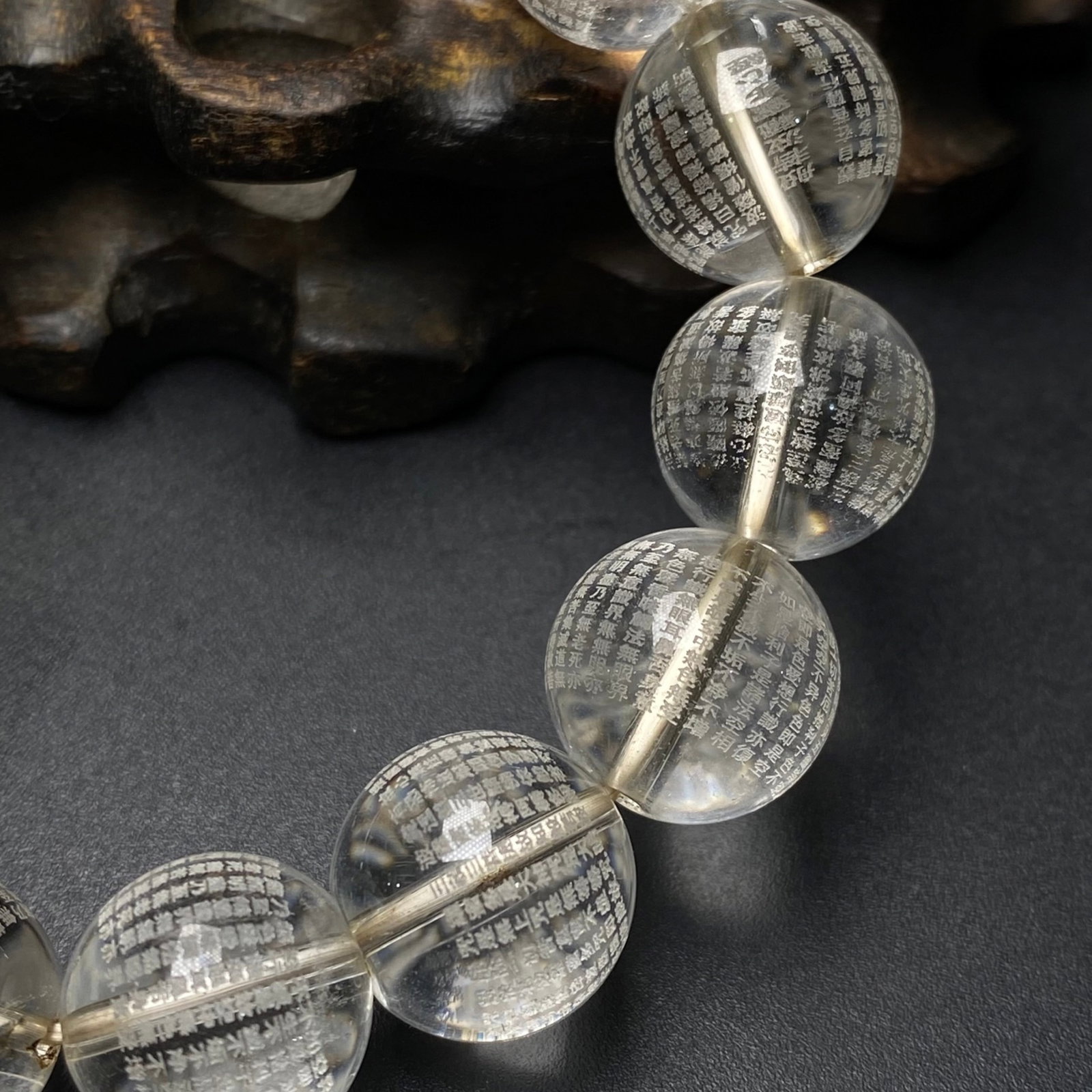 An Exquisite Citrine Bracelet,with Scriptures - 8