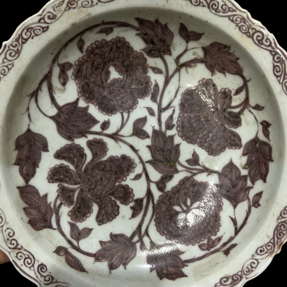An Exquisite Underglaze-Red Flower Pattern Plate - 4