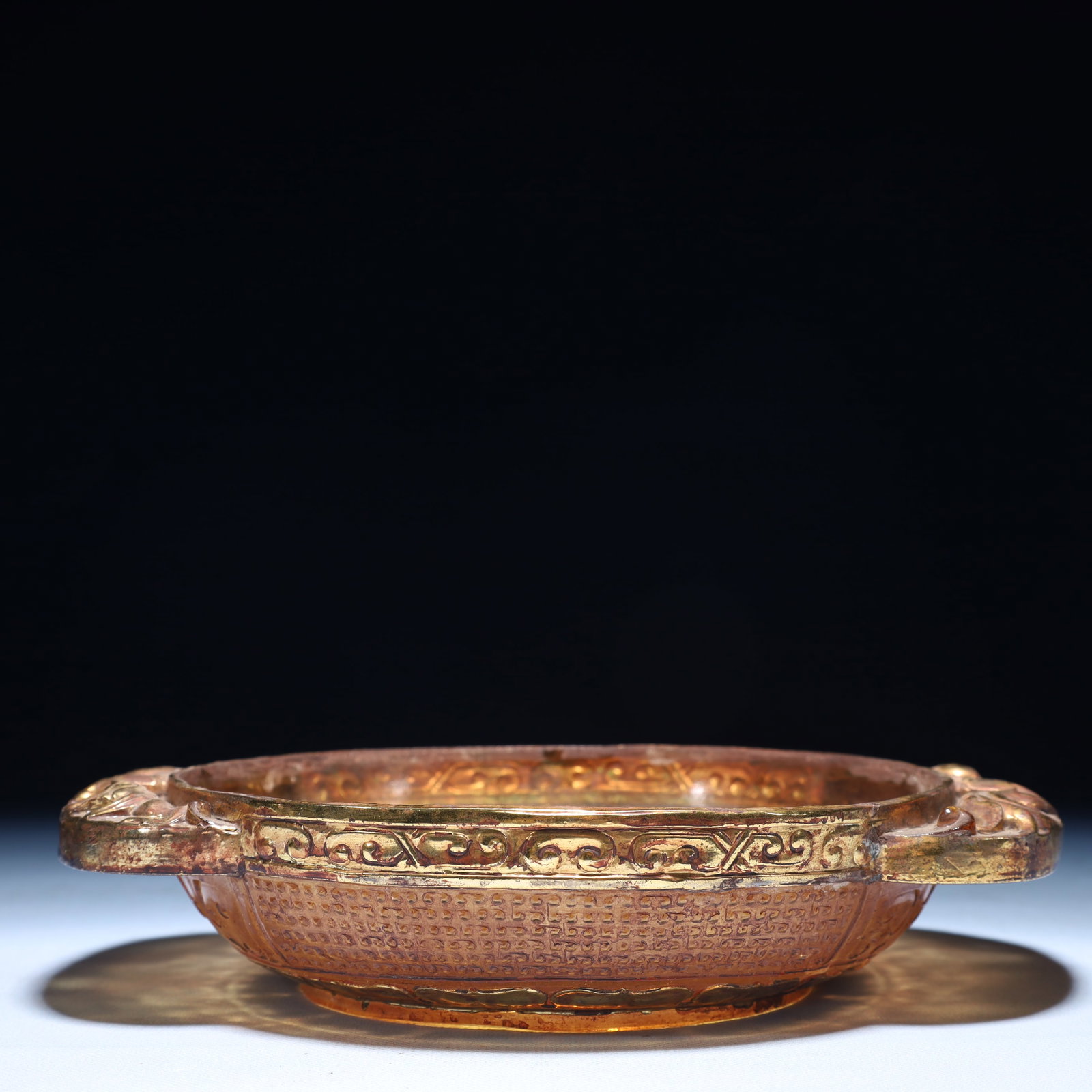 An Exquisite Agate Cover with Gold Auspicious Beast Pattern Bowl: An Exquisite Agate Cover with Gold Auspicious Beast Pattern Bowl,Qing Dynasty,China,Size:9.4inx7.5inx1.6in,Weight:1050g 玛瑙包金瑞兽纹碗,中国