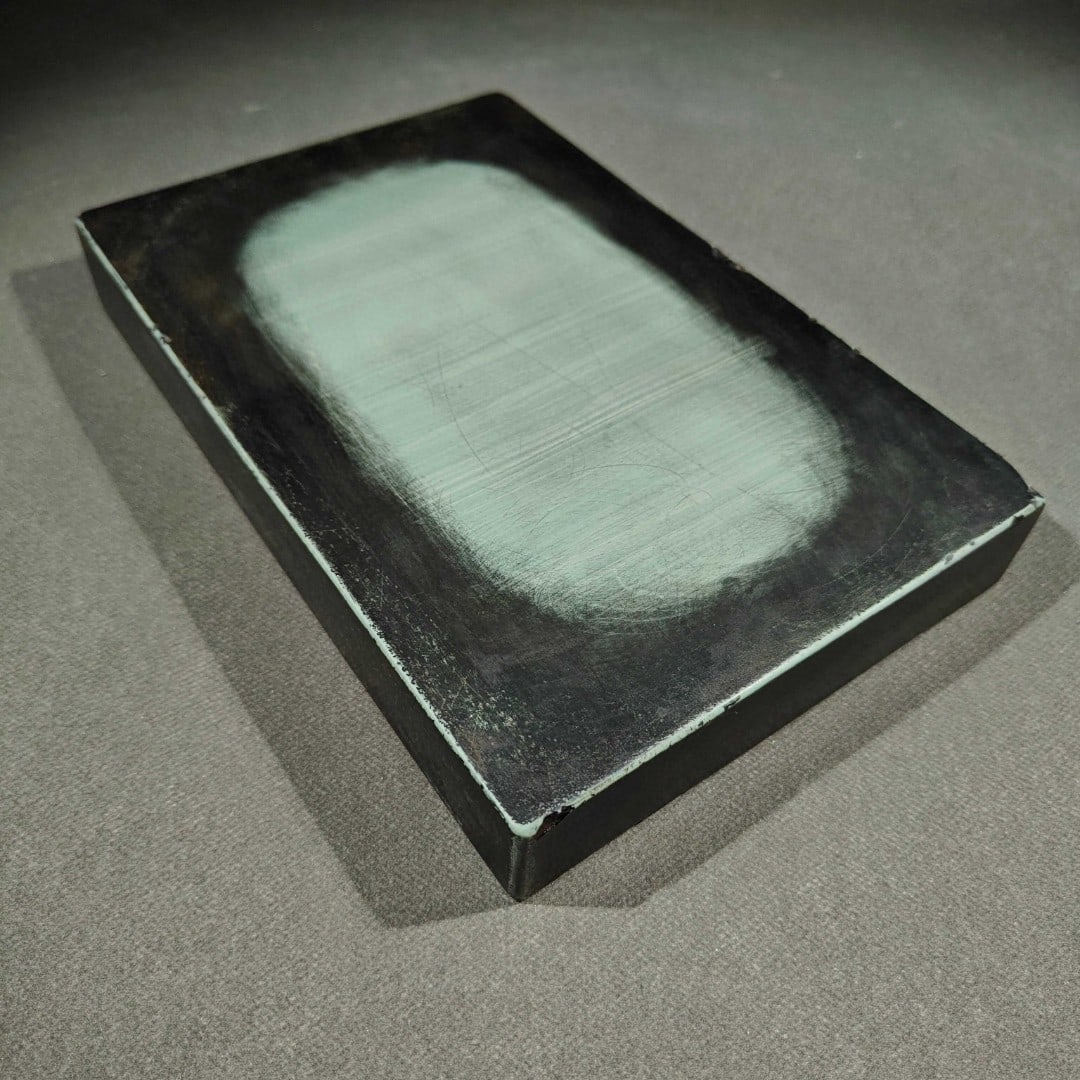 An Exquisite Scriptures Inkstone - 7
