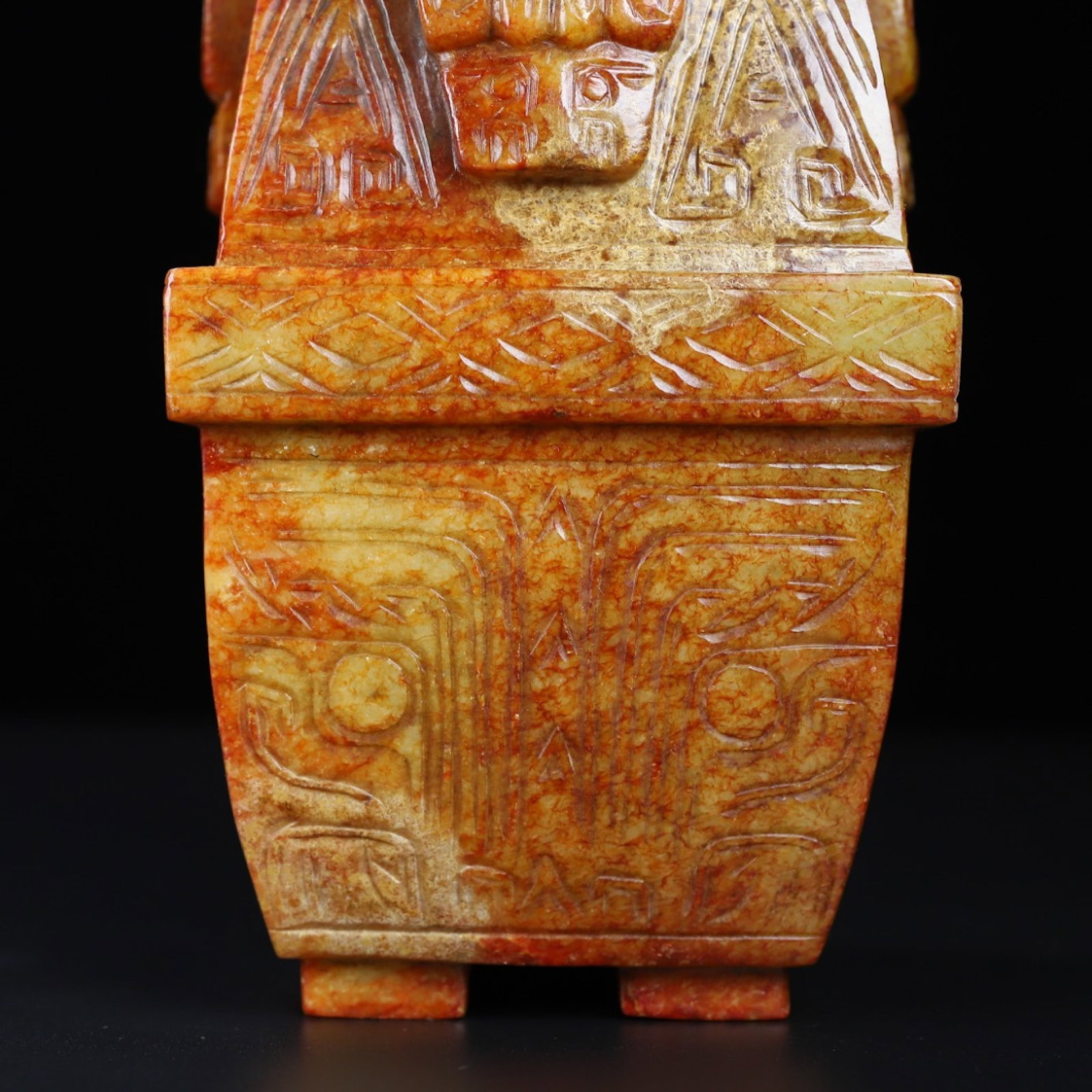 An Exquisite Archaic Jade Beast-Face Pattern Bottle - 5
