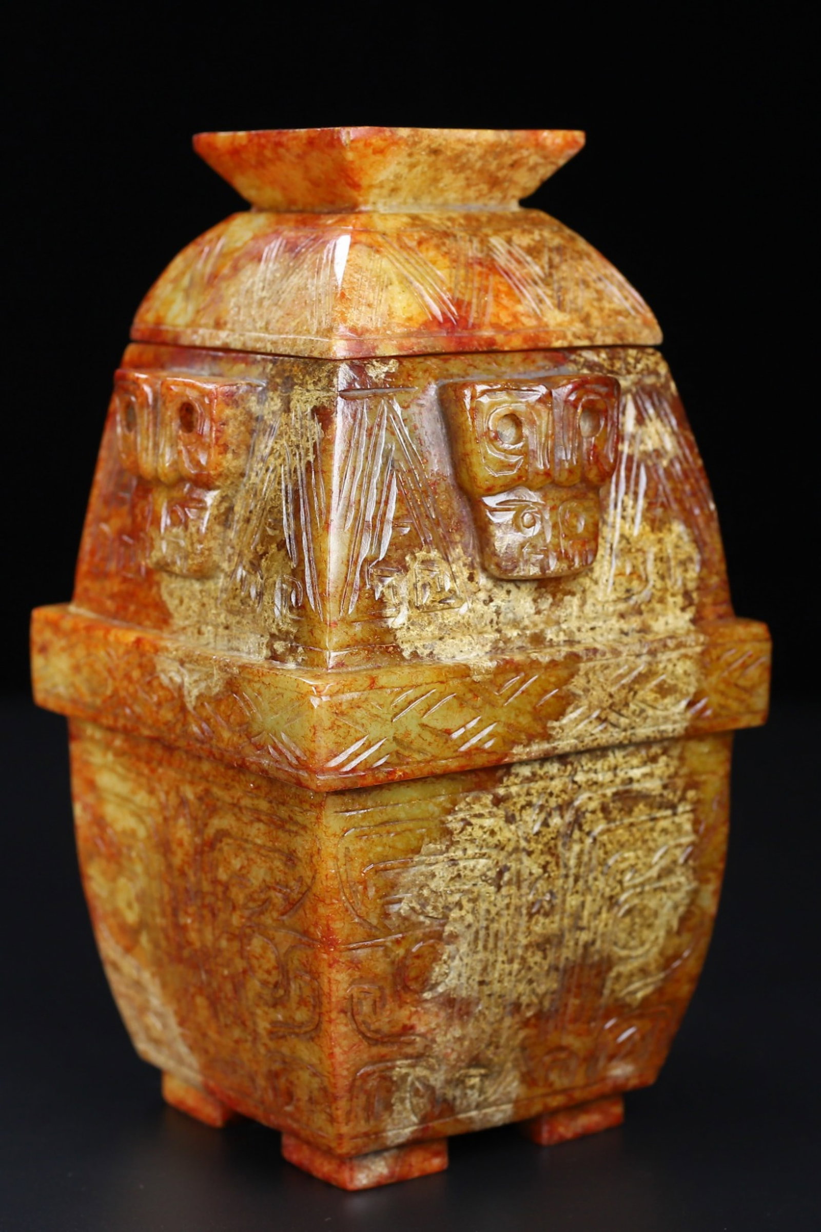 An Exquisite Archaic Jade Beast-Face Pattern Bottle - 6