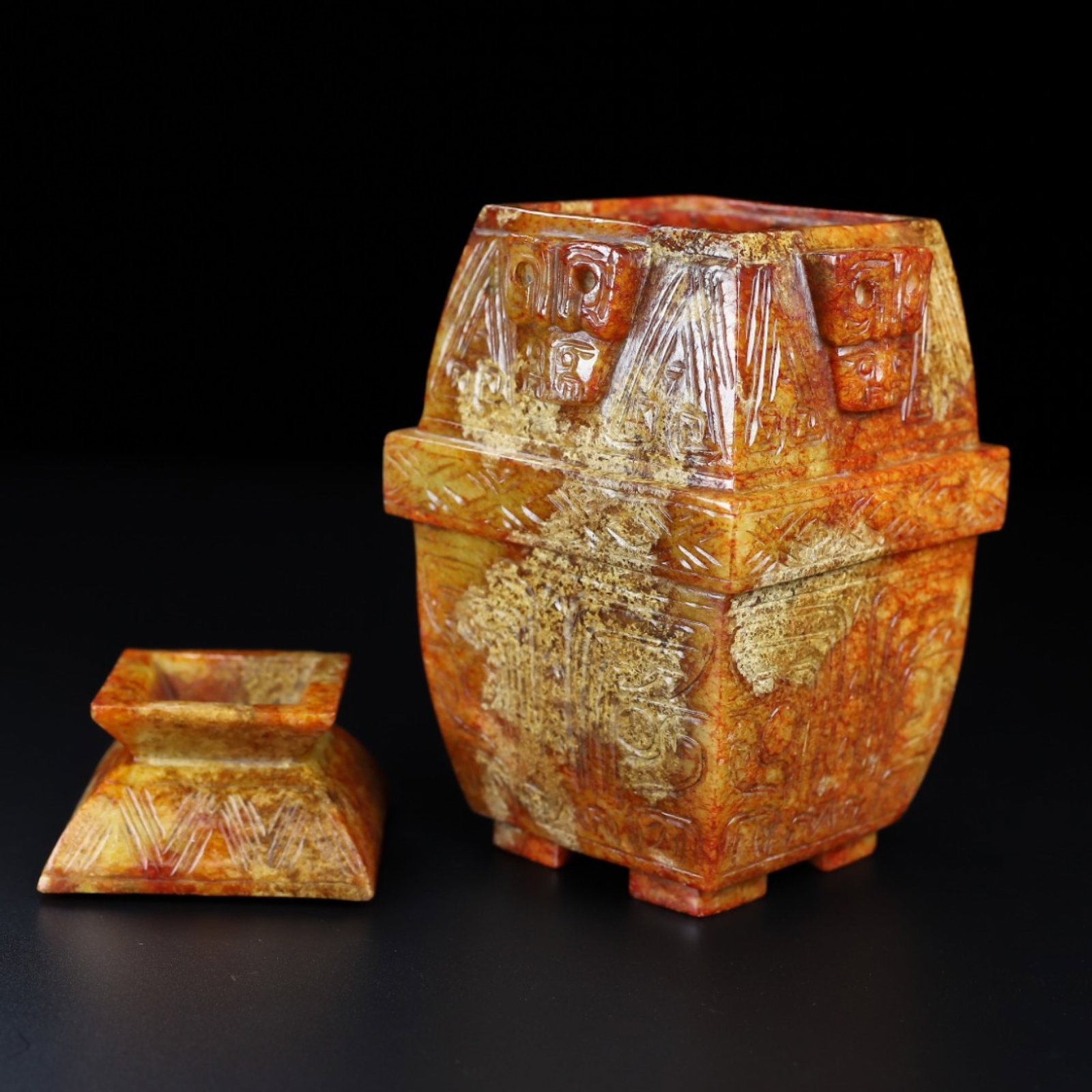 An Exquisite Archaic Jade Beast-Face Pattern Bottle - 8