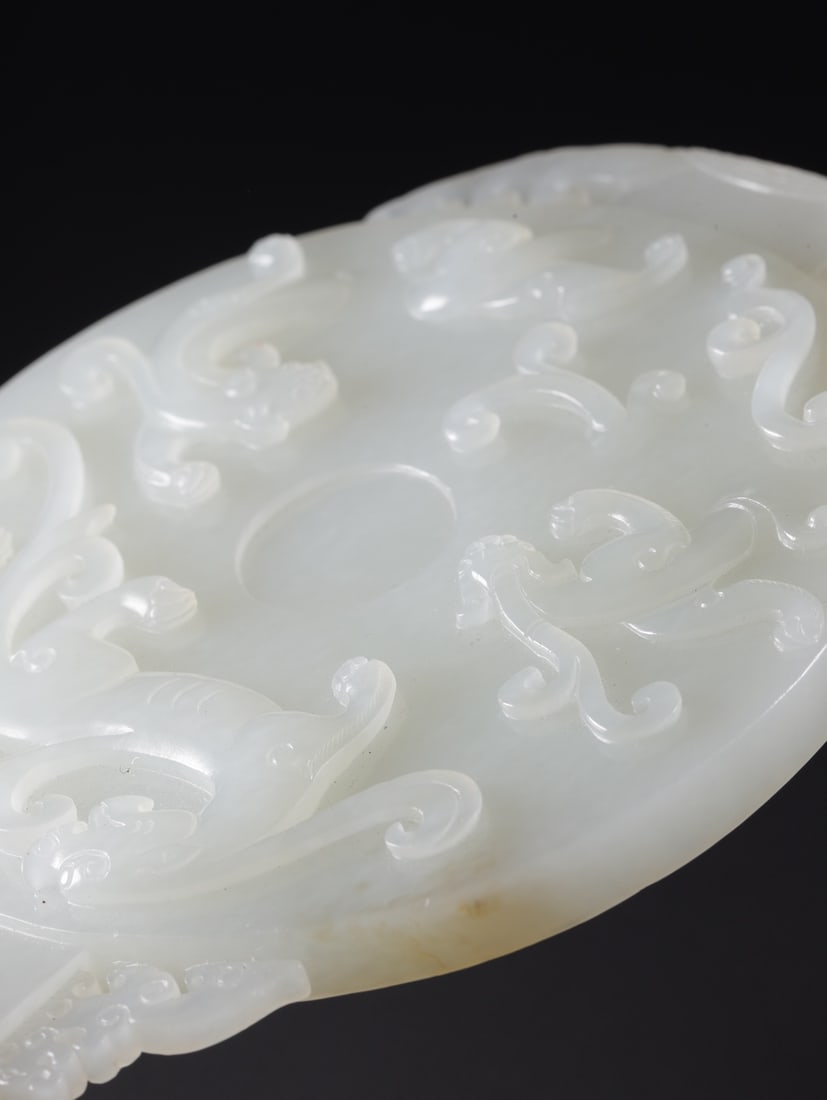 An Exquisite White Jade Dragon Pattern Pendant - 10
