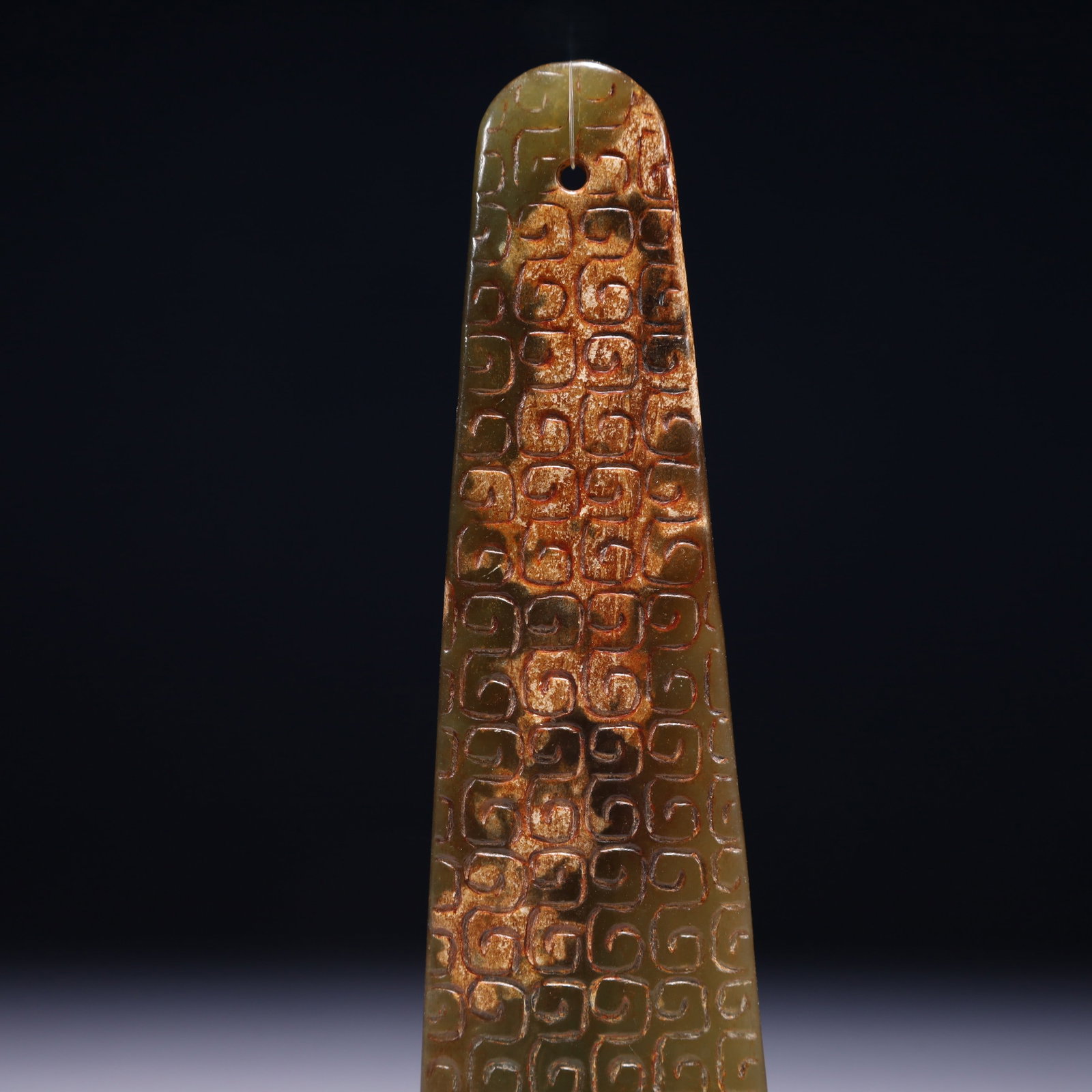 An Exquisite Archaic Jade Auspicious Cloud Pattern Pendant - 2