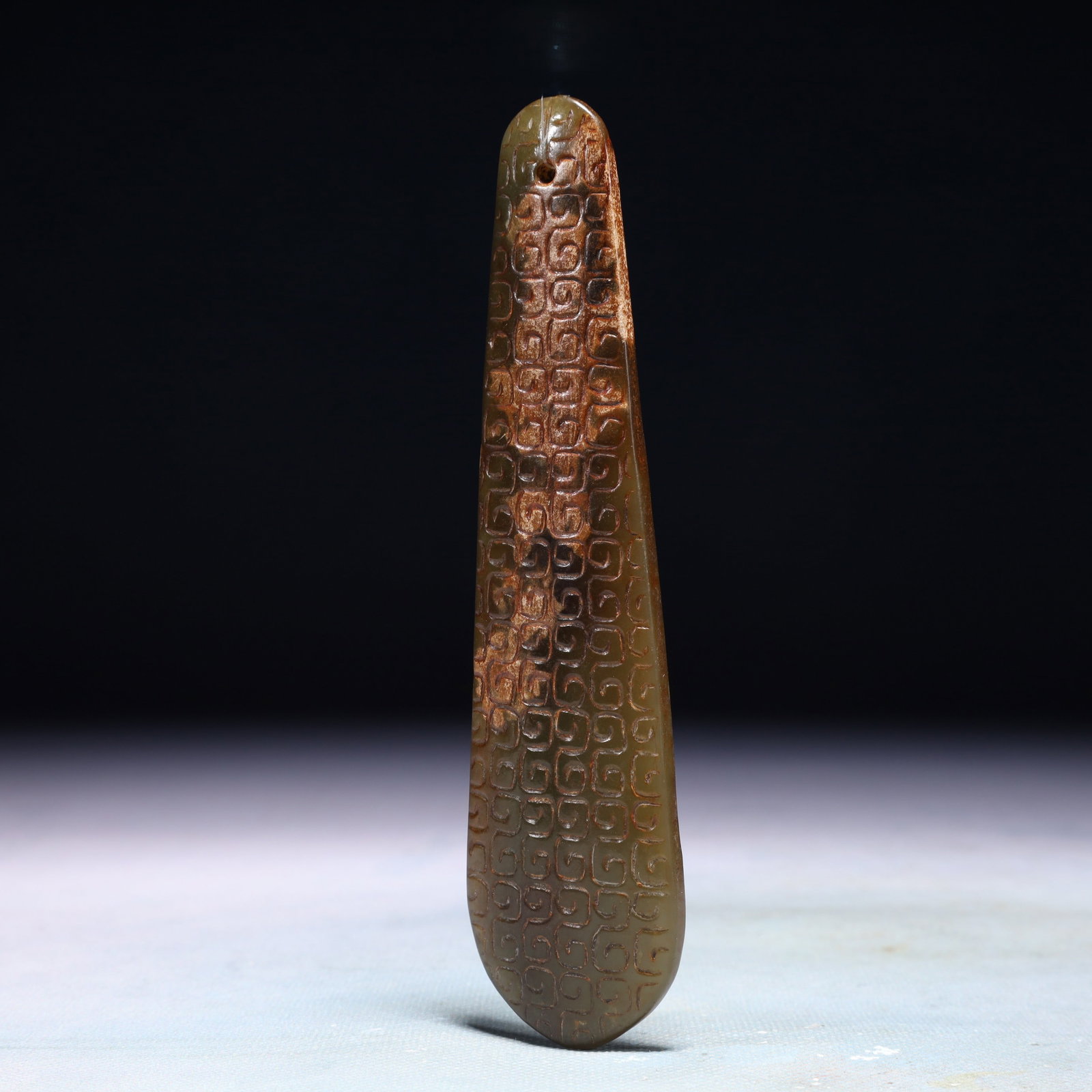 An Exquisite Archaic Jade Auspicious Cloud Pattern Pendant - 4