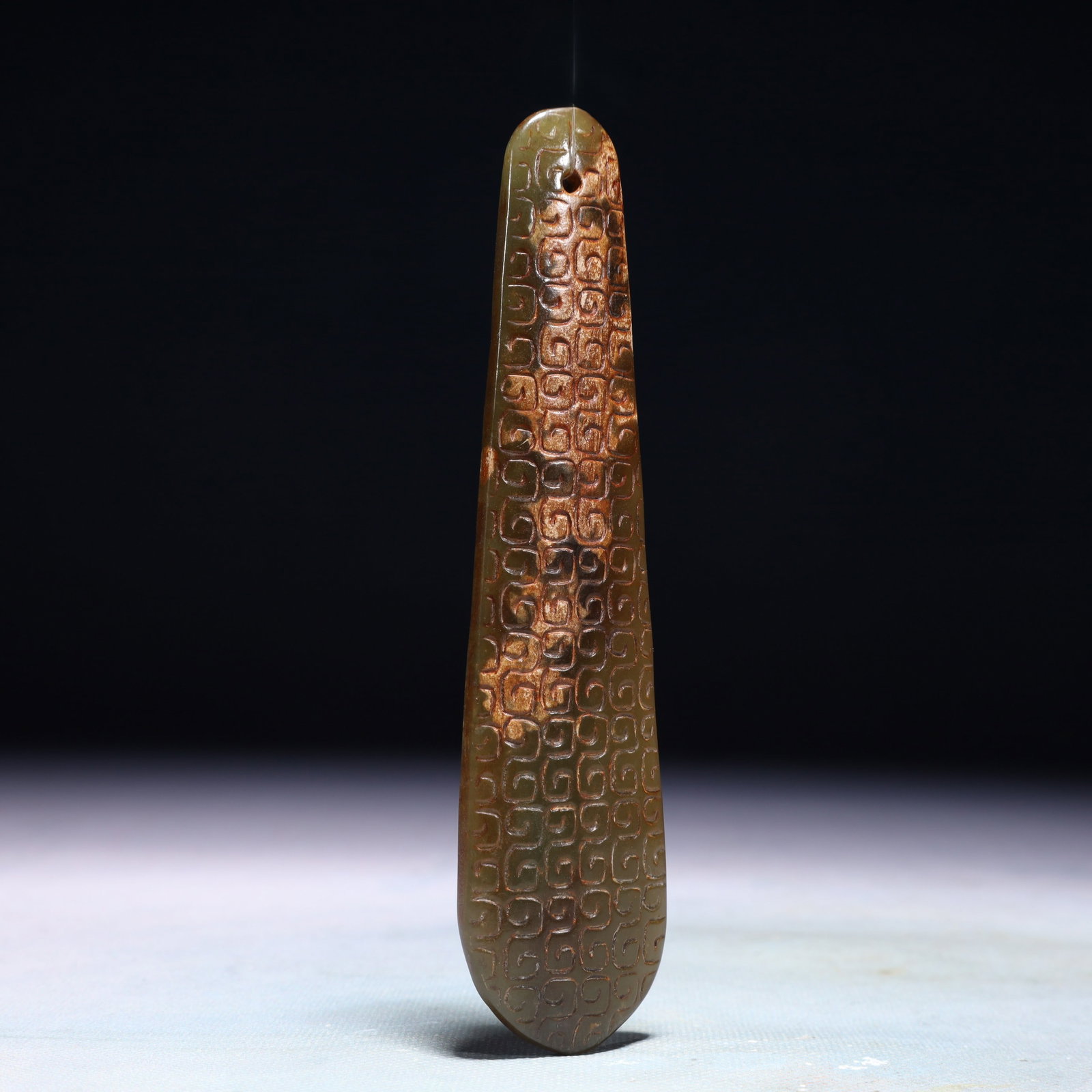 An Exquisite Archaic Jade Auspicious Cloud Pattern Pendant - 5