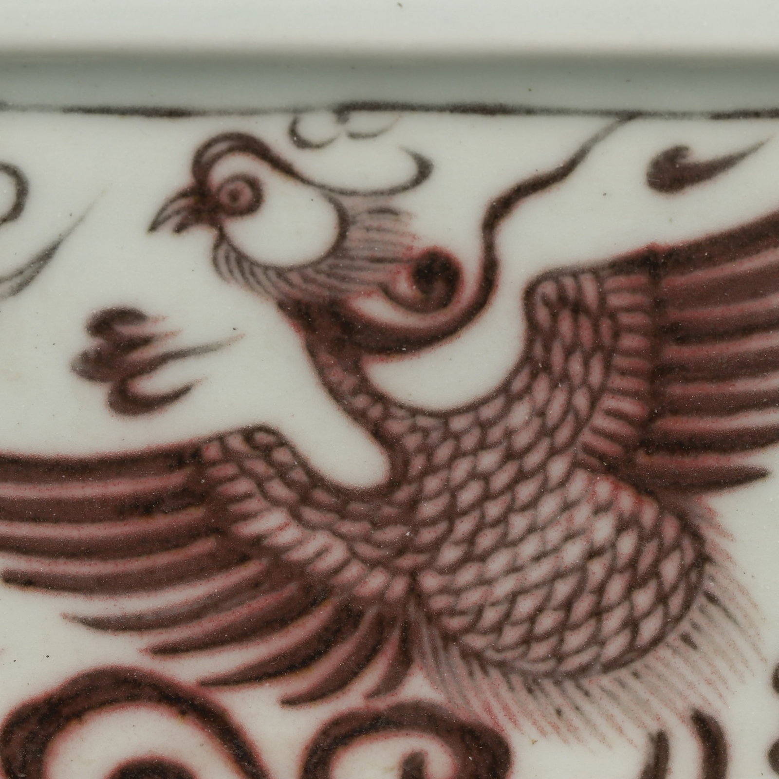 An Exquisite Underglaze-Red Auspicious Cloud and Phoenix Pattern Tripod Basin - 6