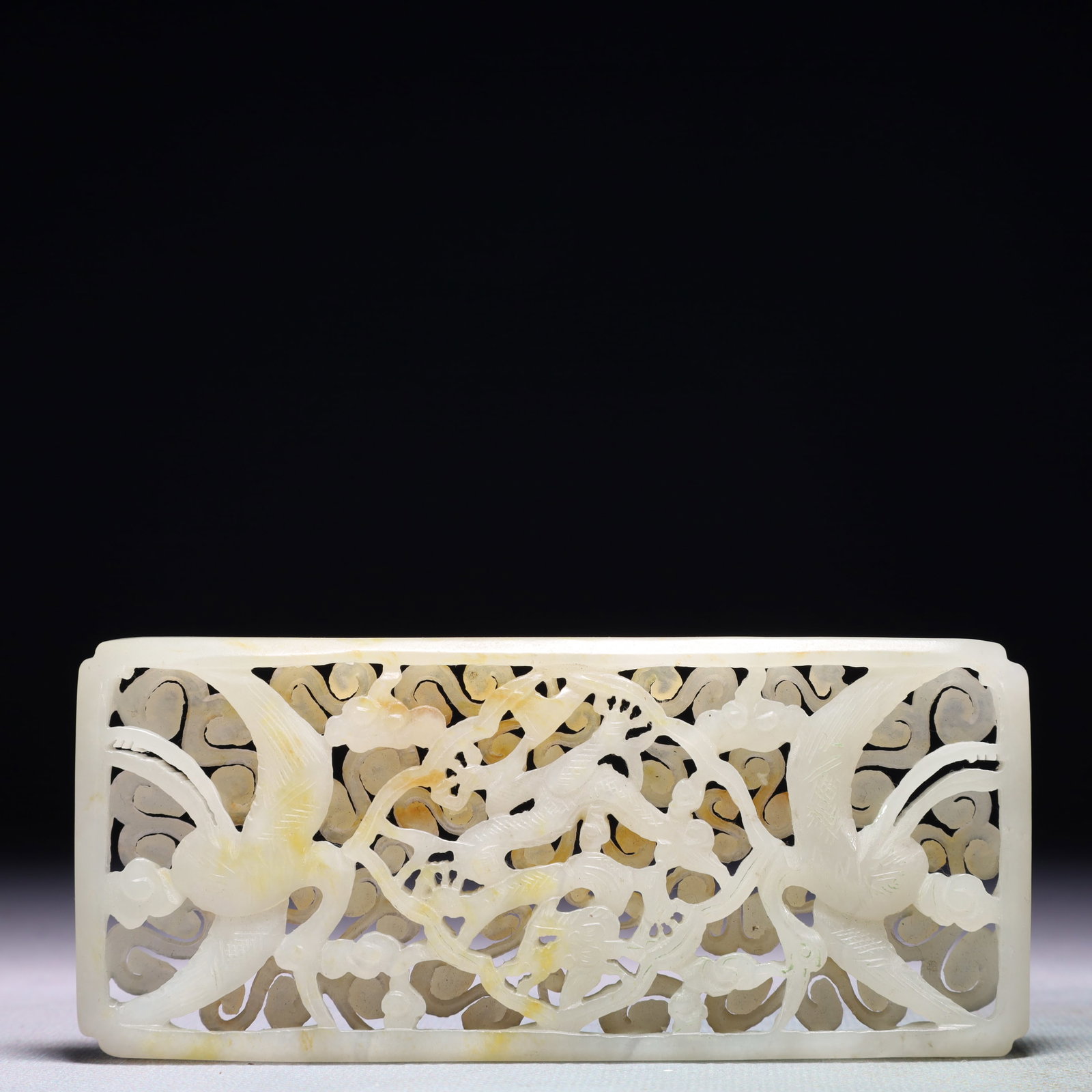 An Exquisite White Jade Flower and Dragon Pattern Pendant