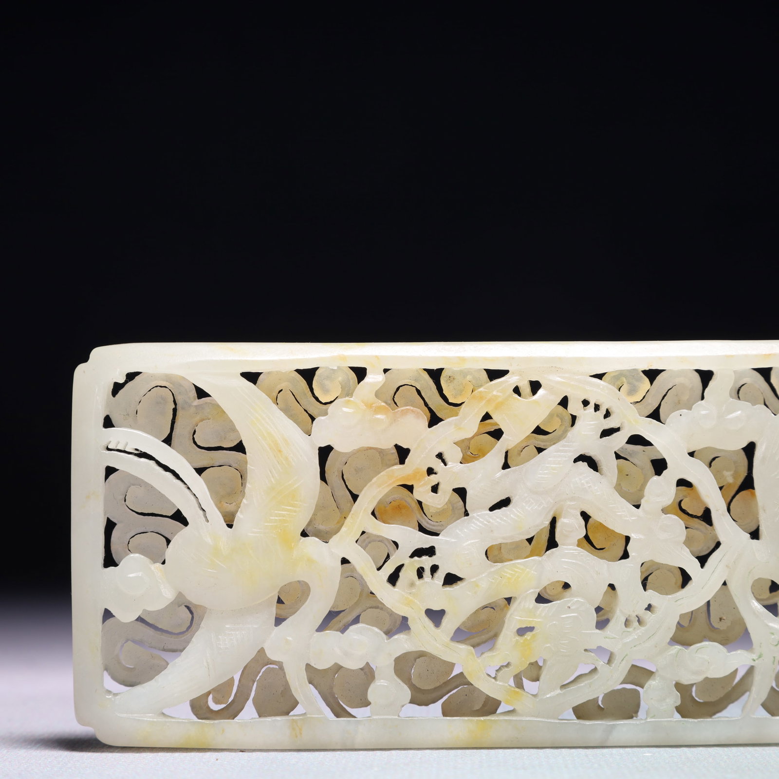 An Exquisite White Jade Flower and Dragon Pattern Pendant - 2