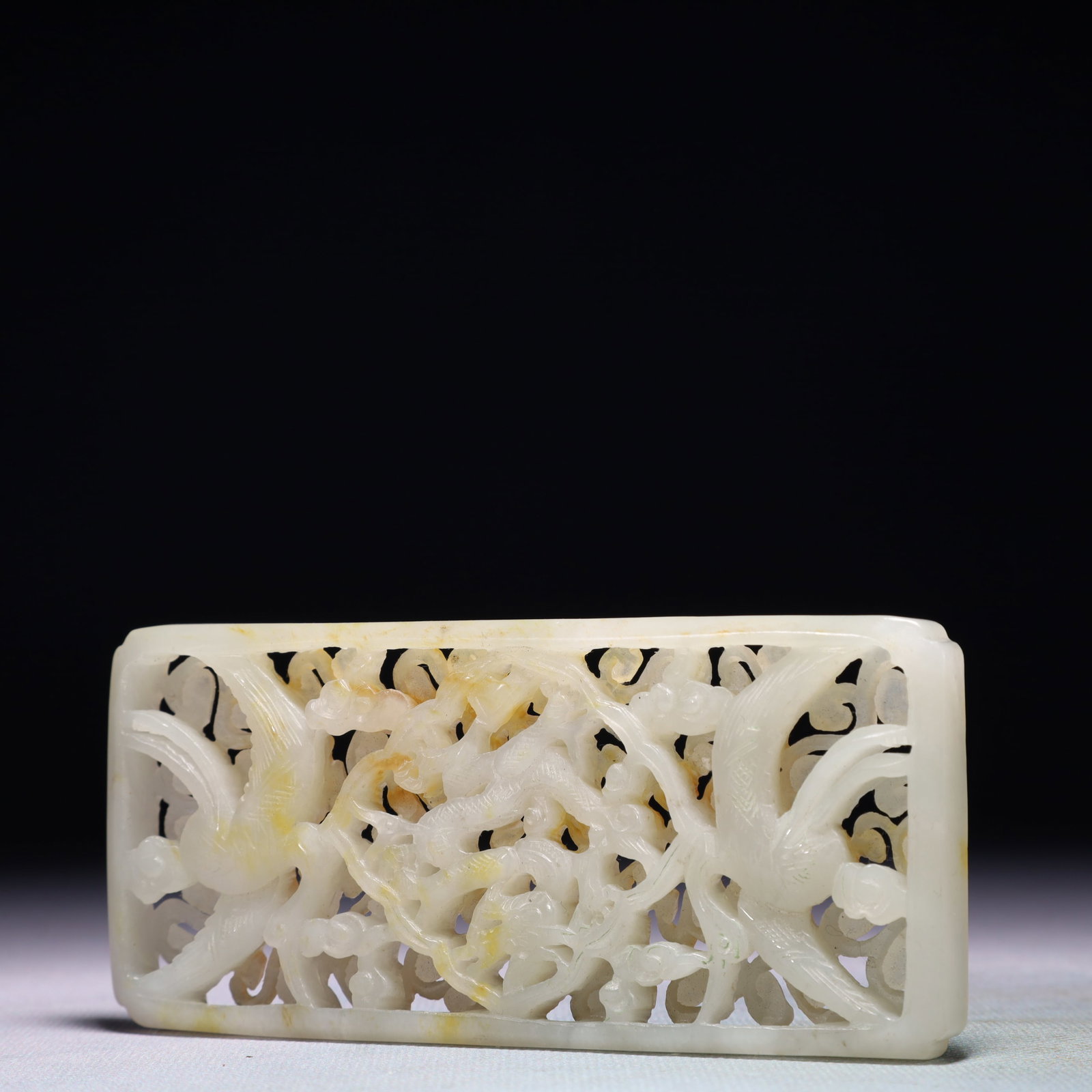 An Exquisite White Jade Flower and Dragon Pattern Pendant - 4