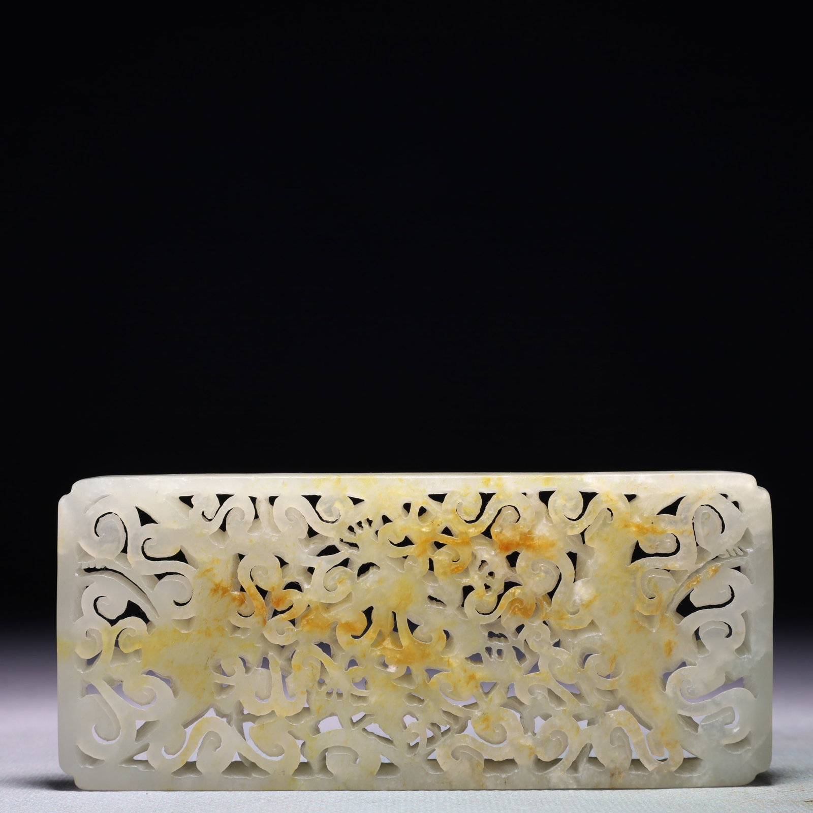 An Exquisite White Jade Flower and Dragon Pattern Pendant - 6