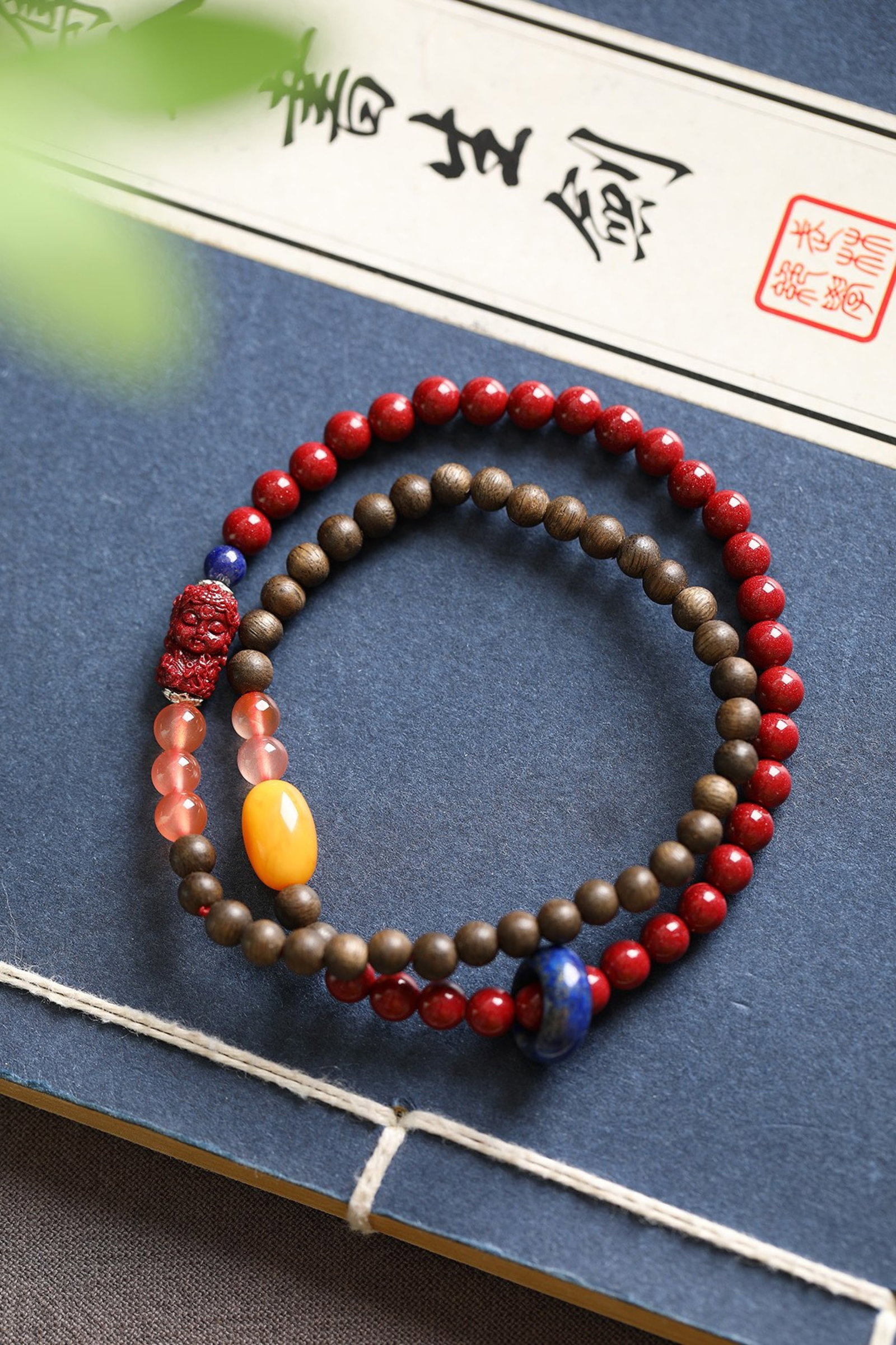 An Exquisite Cinnabar Eaglewood Bracelets - 7