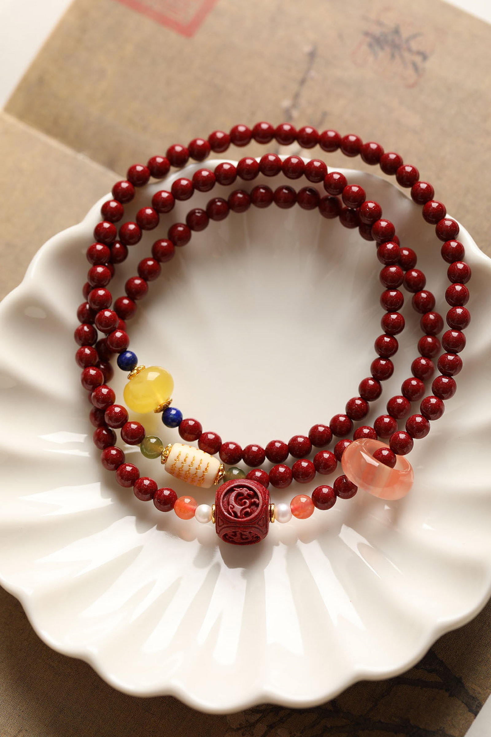 An Exquisite Cinnabar Bracelets - 7