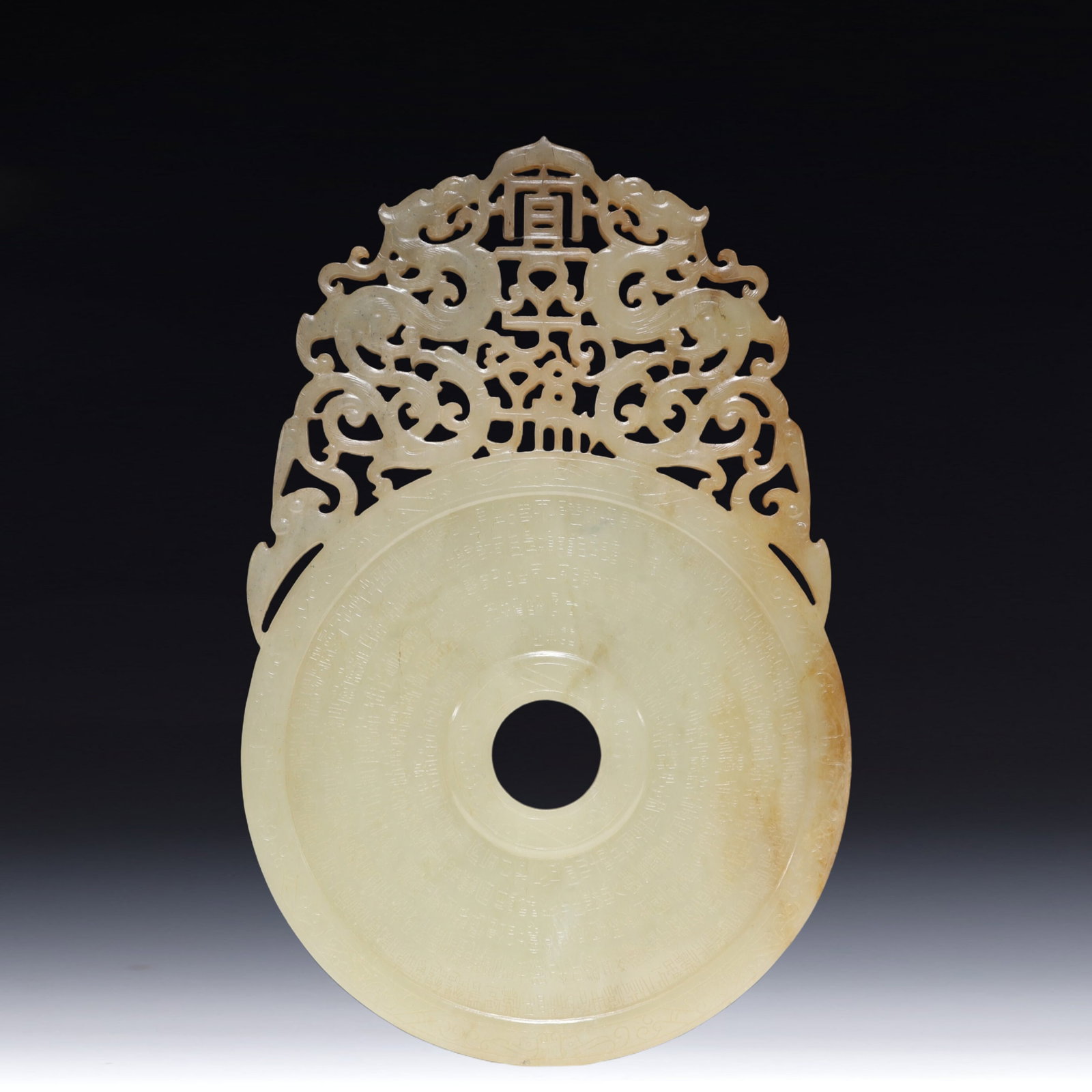 An Exquisite White Jade Dragon Pattern Pendant - 4