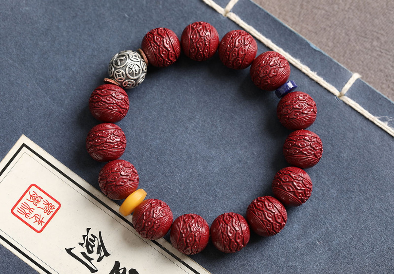 An Exquisite Cinnabar Auspicious Cloud Pattern Bracelets - 2