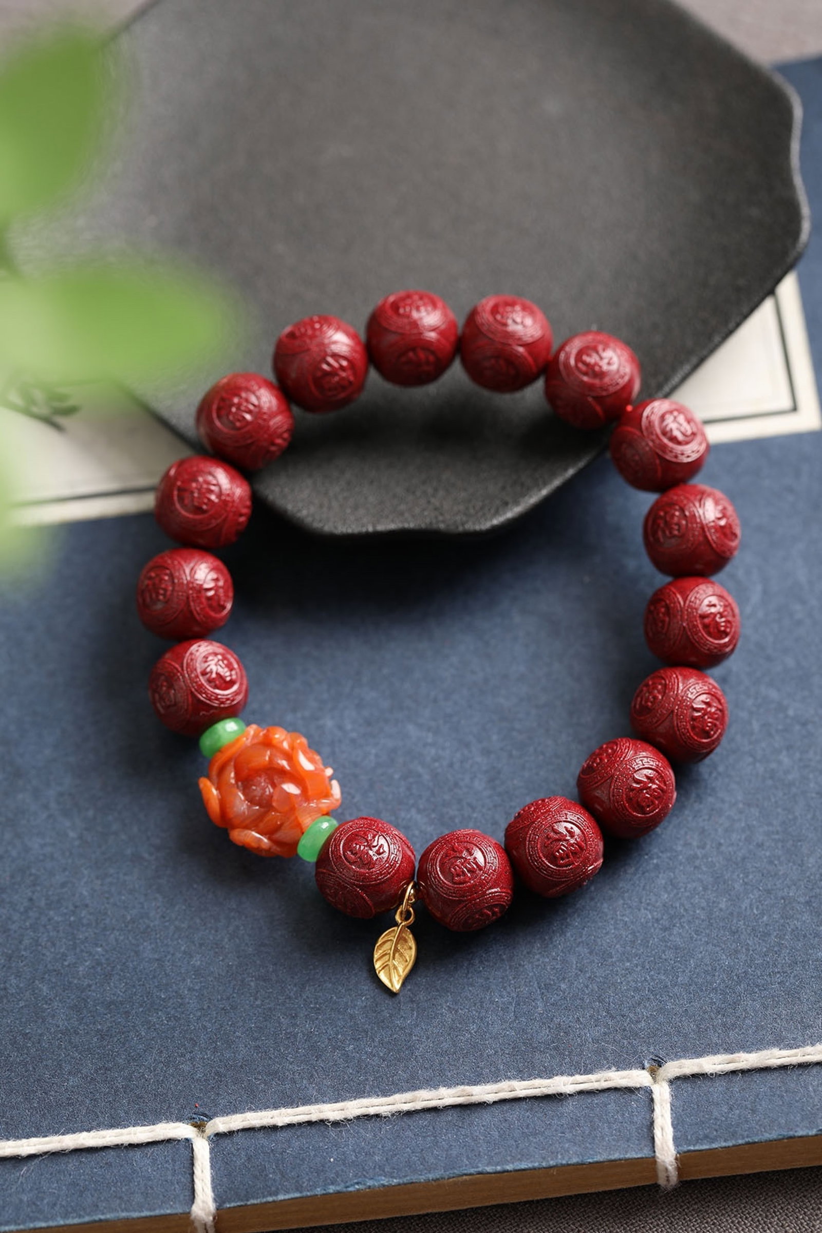 An Exquisite Cinnabar Fu-Character Pattern Bracelets - 7