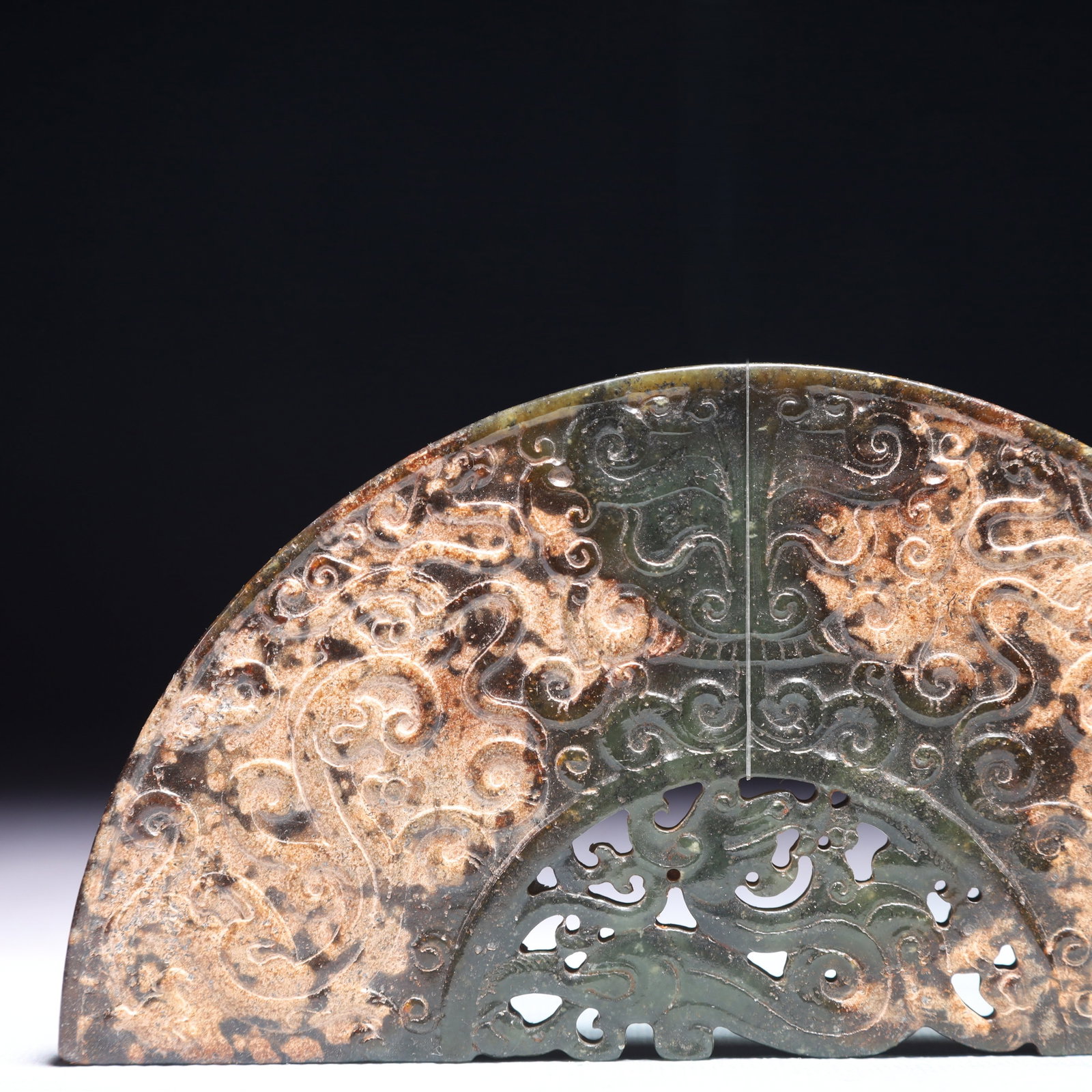 An Exquisite Jasper Beast-Face Pattern Ornament - 2