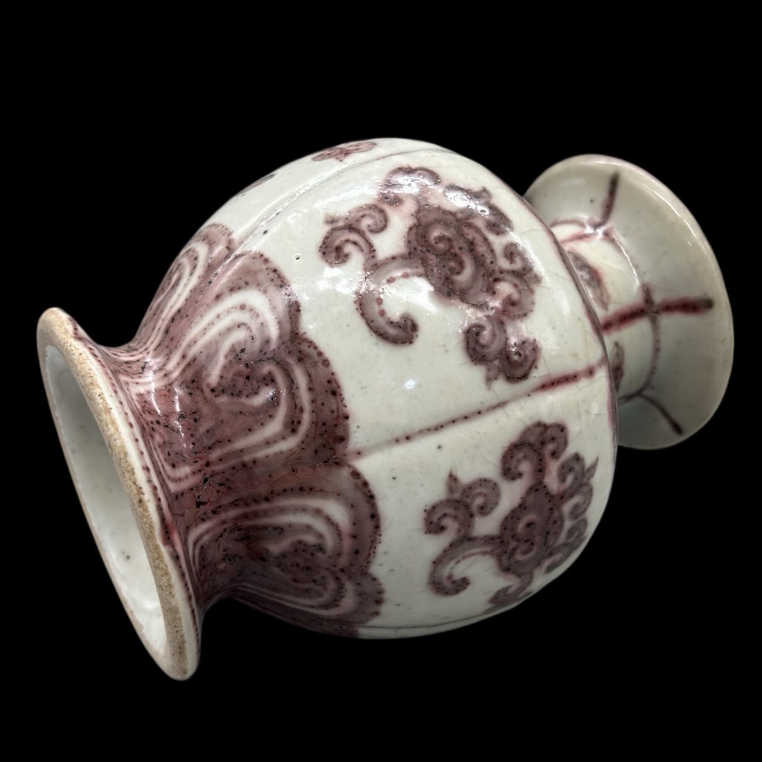 An Exquisite Underglaze-Red Ganoderma lucidum Pattern Vase - 4