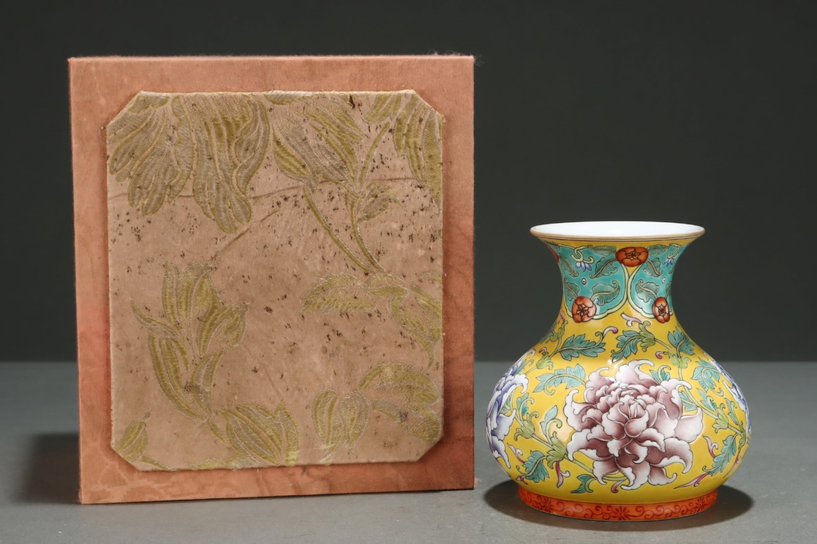An Exquisite Yellow Ground Famille-Rose Lotus Pattern Vase: An Exquisite Yellow Ground Famille-Rose Lotus Pattern Vase,Qing Dynasty,China,Yongzheng Four-character Mark,Size:4.8inx4.6in