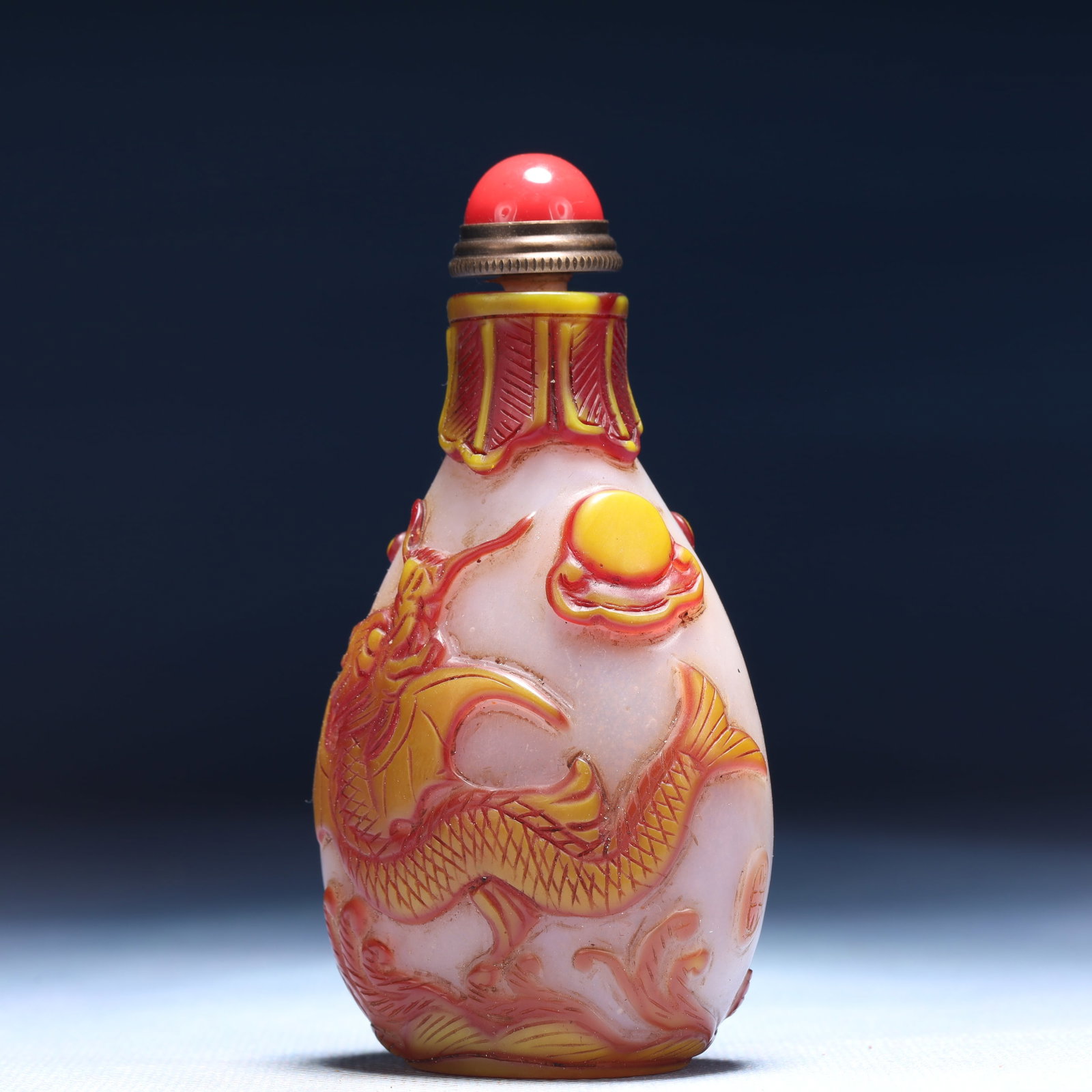 An Exquisite Glass Dragon Pattern Snuff Bottle - 2