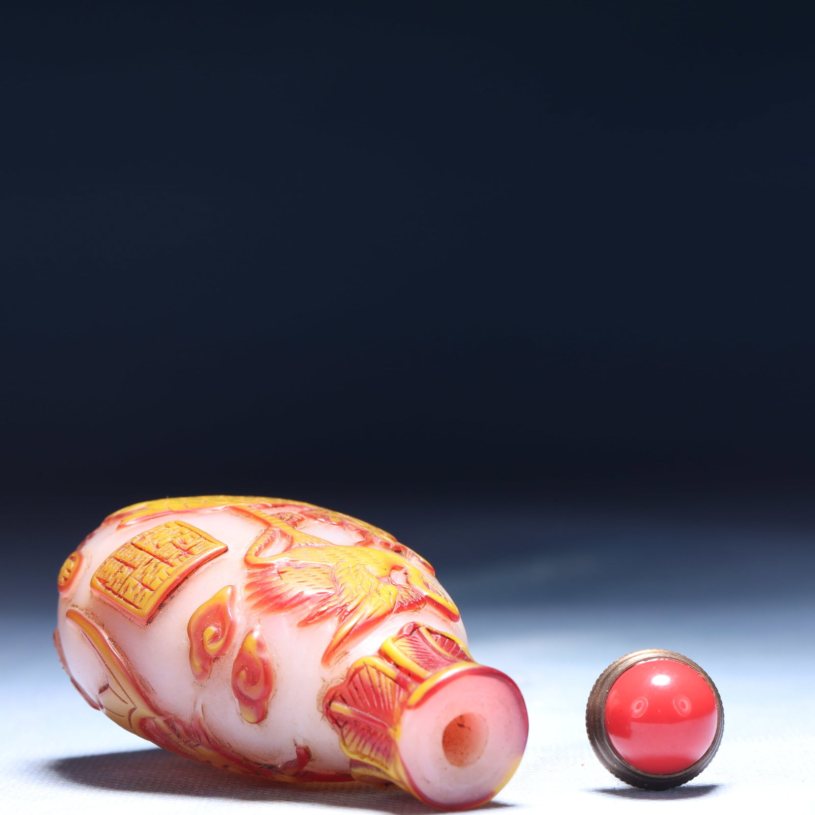 An Exquisite Glass Dragon Pattern Snuff Bottle - 7