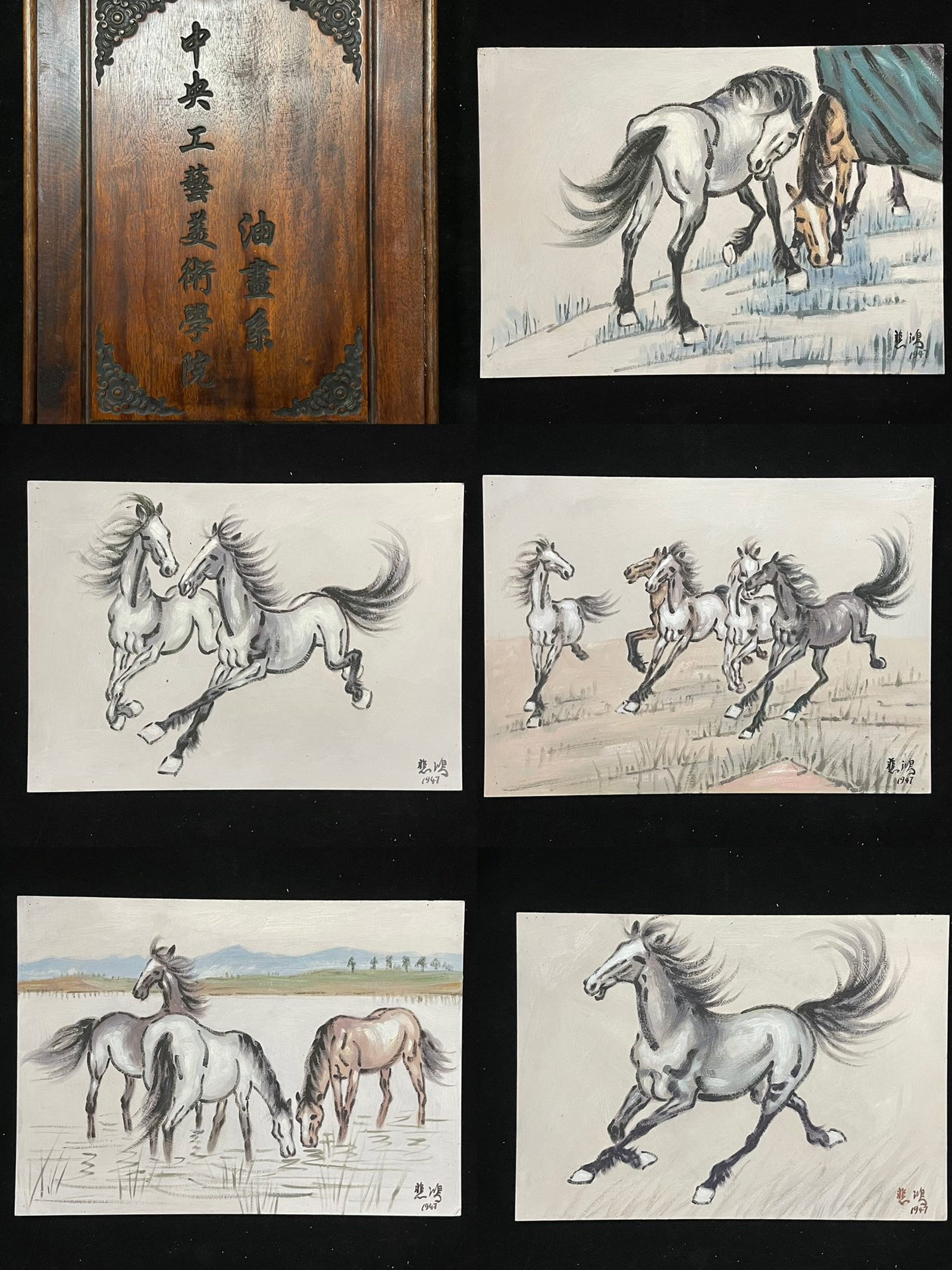 A Chinese Album Ink Painting of Horse on Paper