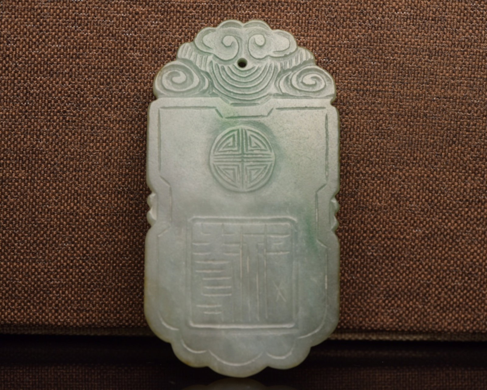 An Exquisite Jadeite Deer Pattern Pendant - 2