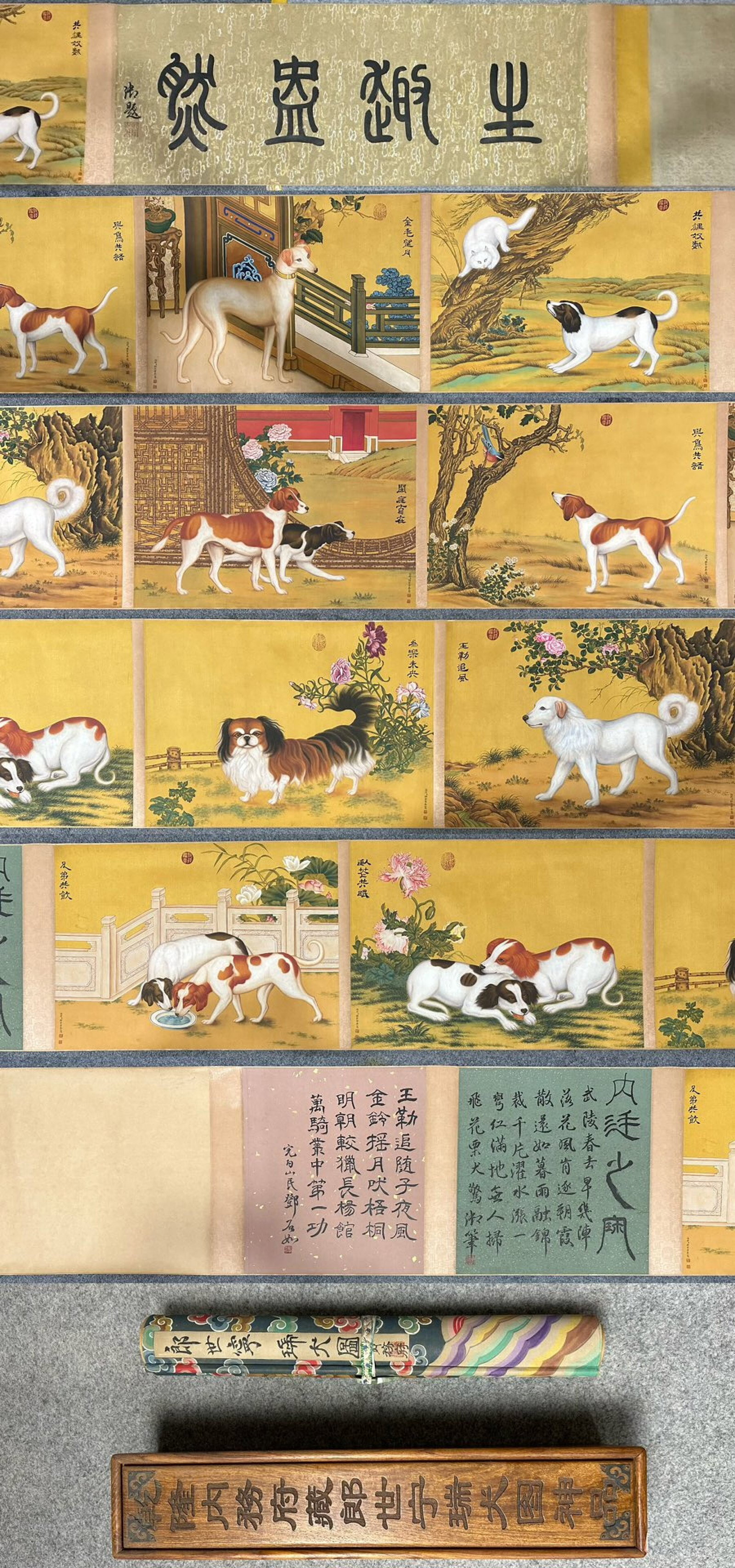 A Chinese Hand Scroll Ink Painting of Dog on Silk: A Chinese Hand Scroll Ink Painting of Dog on Silk,Lang Shining,Size:(entirety)315inx19.7in,(Without frame)224.4inx19.7in 一幅中国水墨绢本犬画