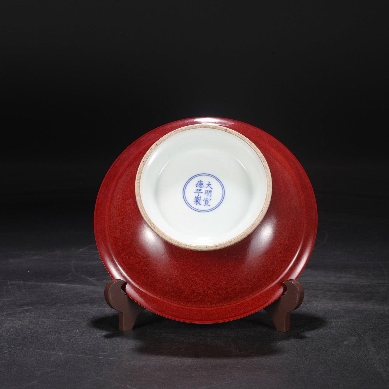 An Exquisite Ruby red-Glazed Plate - 7
