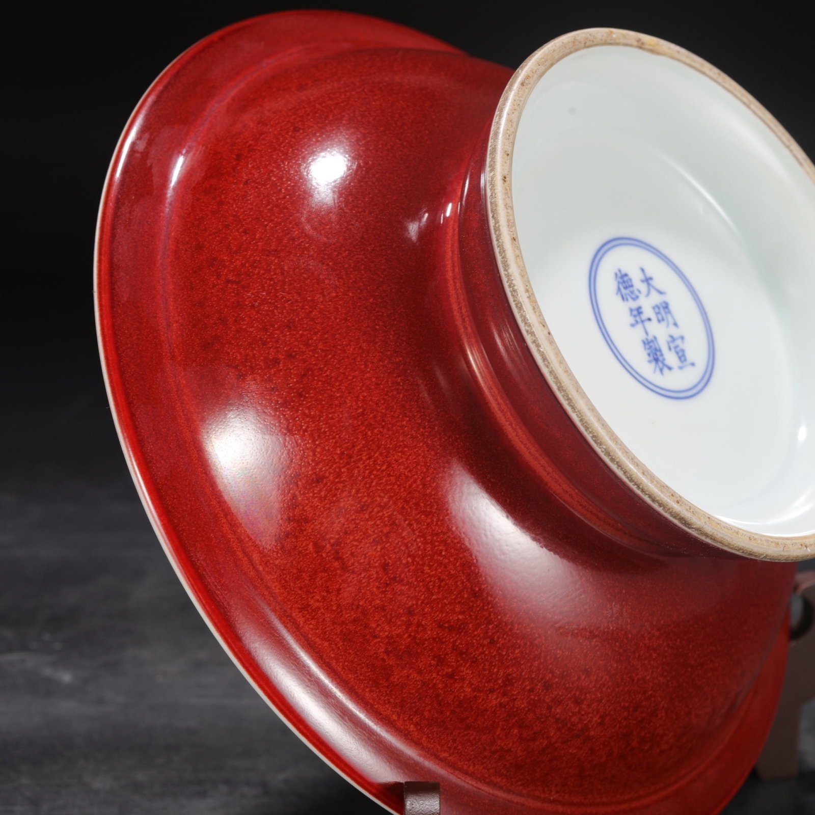 An Exquisite Ruby red-Glazed Plate - 8