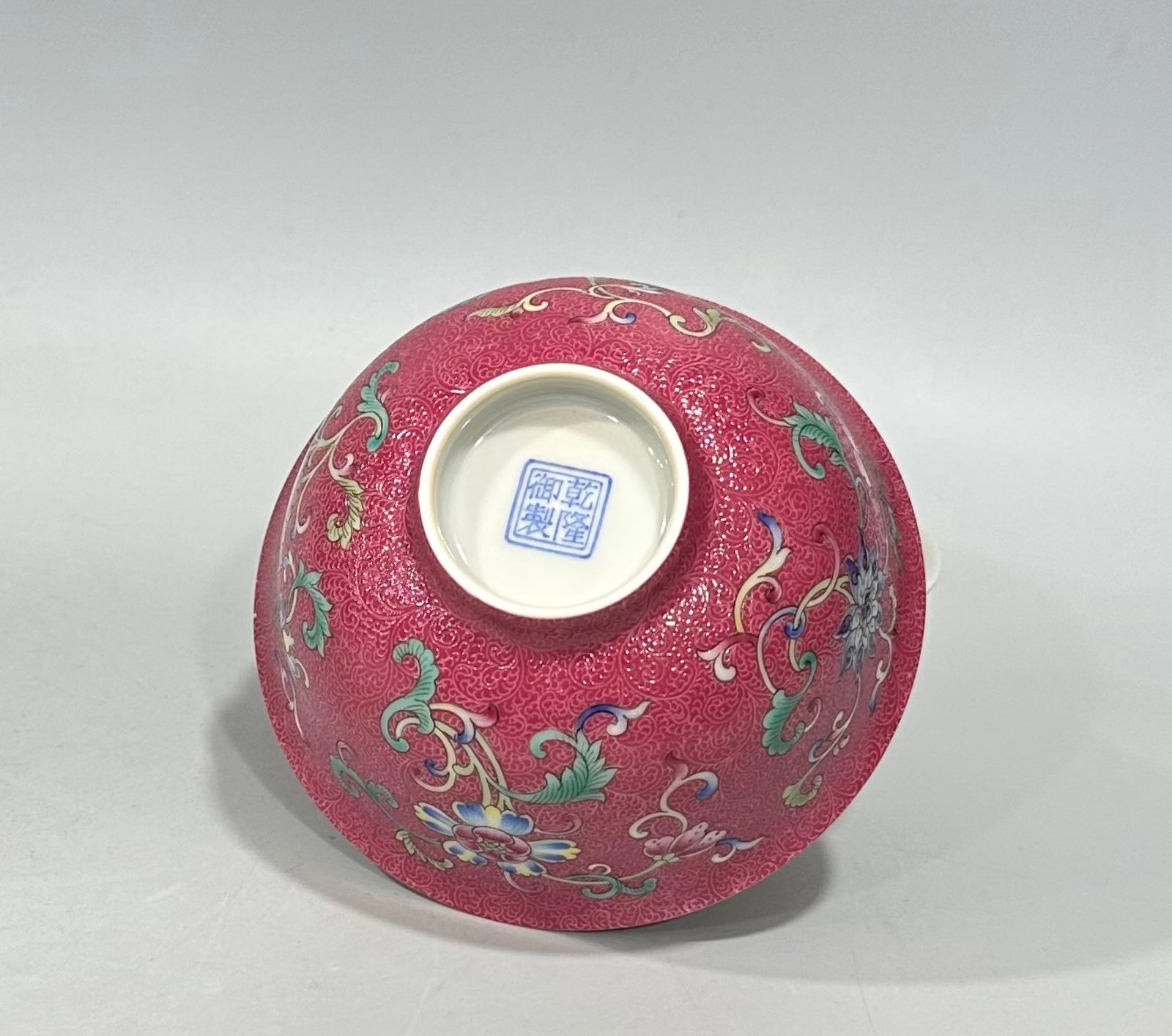 An Exquisite Ruby Red-Glazed Enamel Flower Pattern Bowl - 7