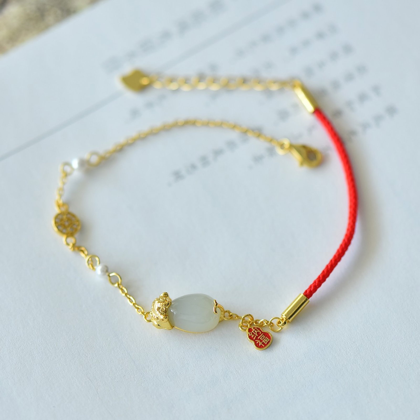An Exquisite Sterling Silver-Gold Plated Inlaid White Jade Bracelets,Inlaid Pearls: An Exquisite Sterling Silver-Gold Plated Inlaid White Jade Bracelets,Inlaid Pearls,Size:0.3inx0.5in 纯银镀金镶白玉手链,嵌珍珠