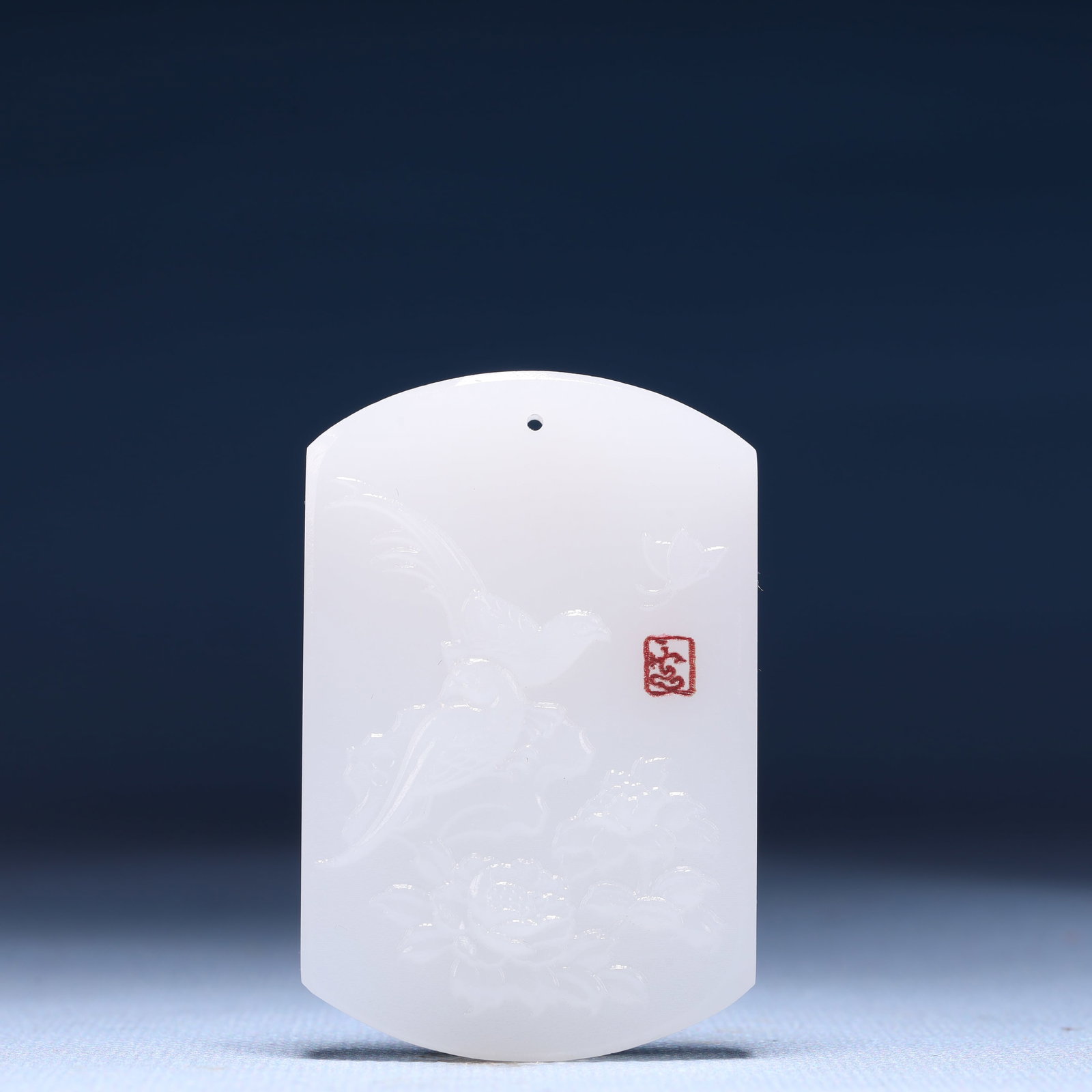 An Exquisite White Jade Flower and Bird Pattern Pendant