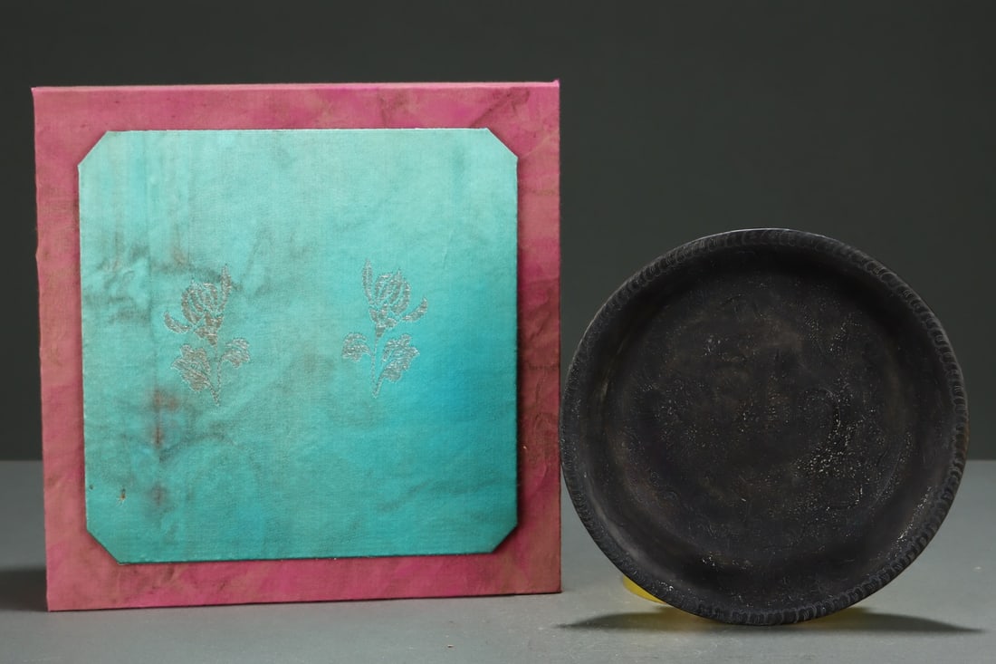 An Exquisite Ru yao Phoenix Pattern Plate - 2
