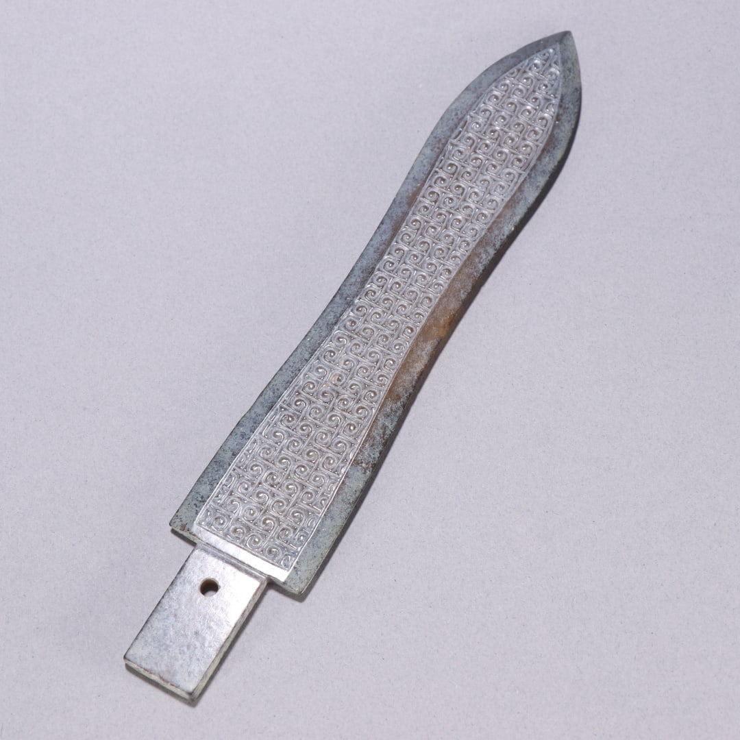 An Exquisite White Jade Grain Pattern Sword - 7