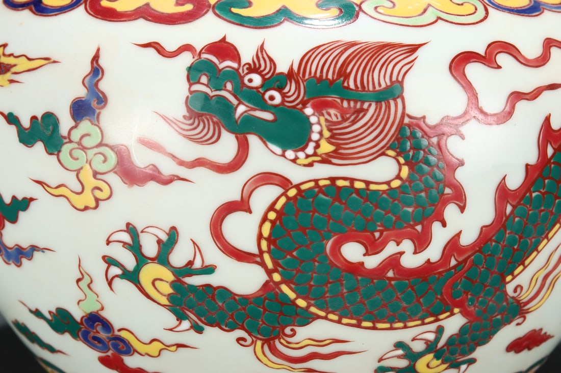 An Exquisite Wucai Dragon Pattern Jar - 7