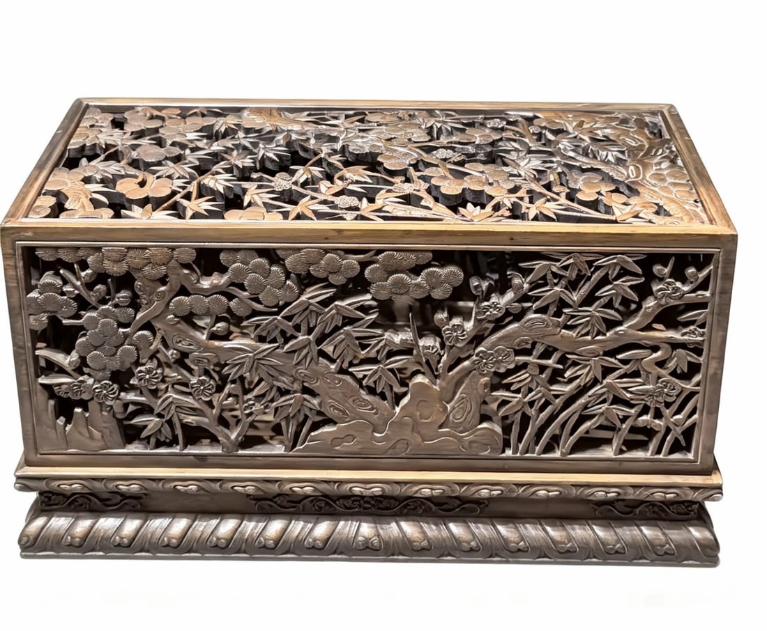 An Exquisite Golden Phoebe Pine,Bamboo and Plum Blossom Pattern Box (1 of 9)
