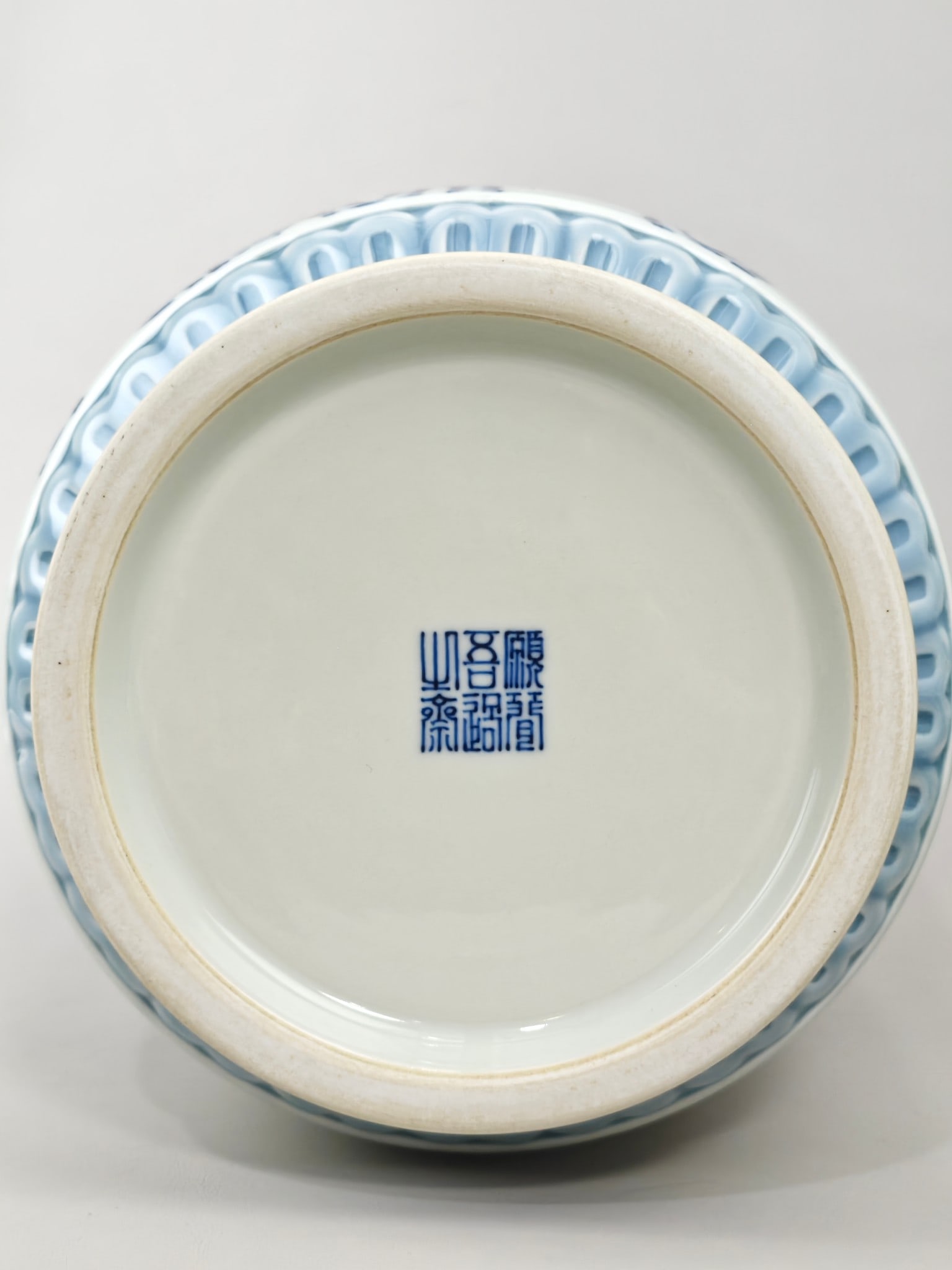 Blue and White Flower Pattern Vase - 7
