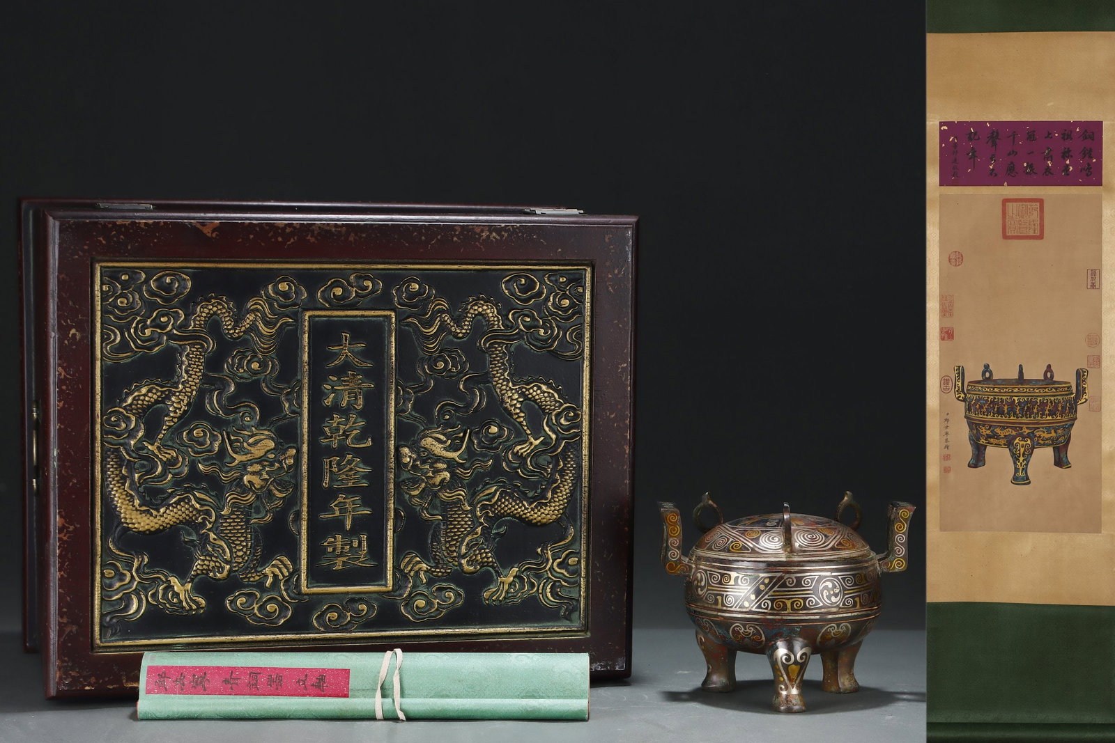 An Exquisite Bronze Inlaid Gold and Silver Double-Ears Tripod Censer,With Inscription: An Exquisite Bronze Inlaid Gold and Silver Double-Ears Tripod Censer,With Inscriptionthe Warring States period in China,Without frame Size:24.8inx11.8in,,Size:6.5inx8.5in,铜错金Ž