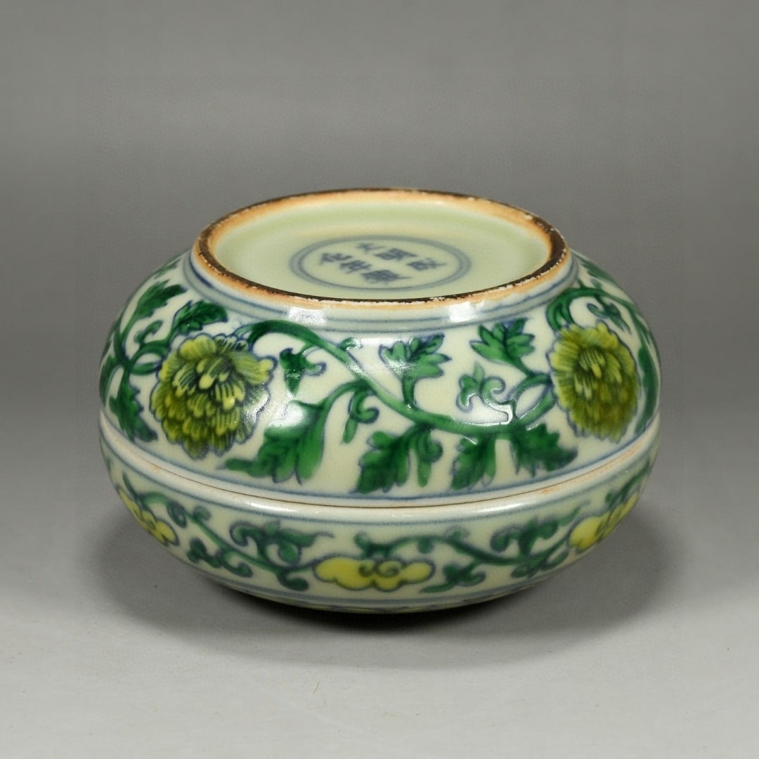 An Exquisite Doucai Flower Pattern Box - 7