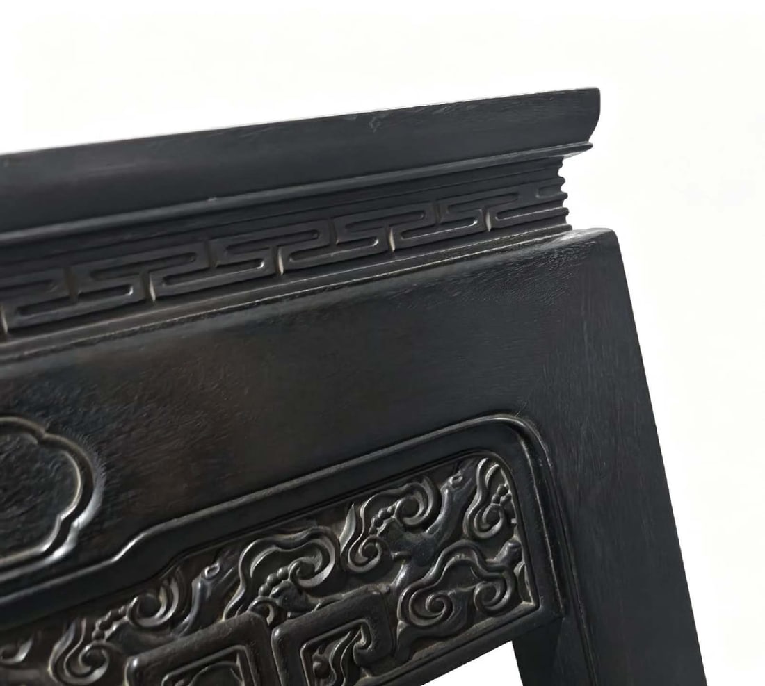 An Exquisite Zitanwood Auspicious Cloud Pattern Table - 5