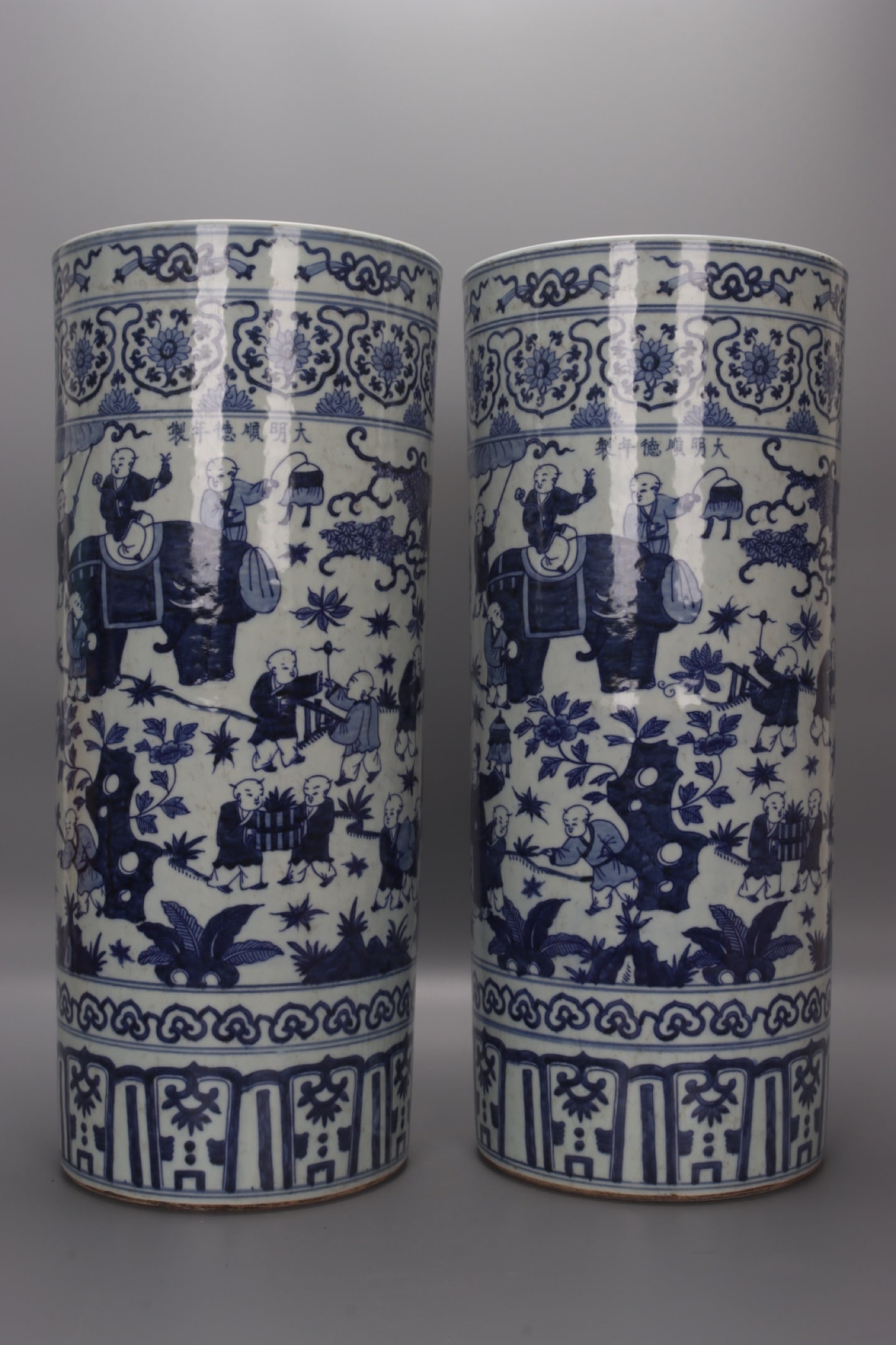 A Pair of Exquisite Blue and White Character and Story Pattern Brush Pots (1 of 9)
