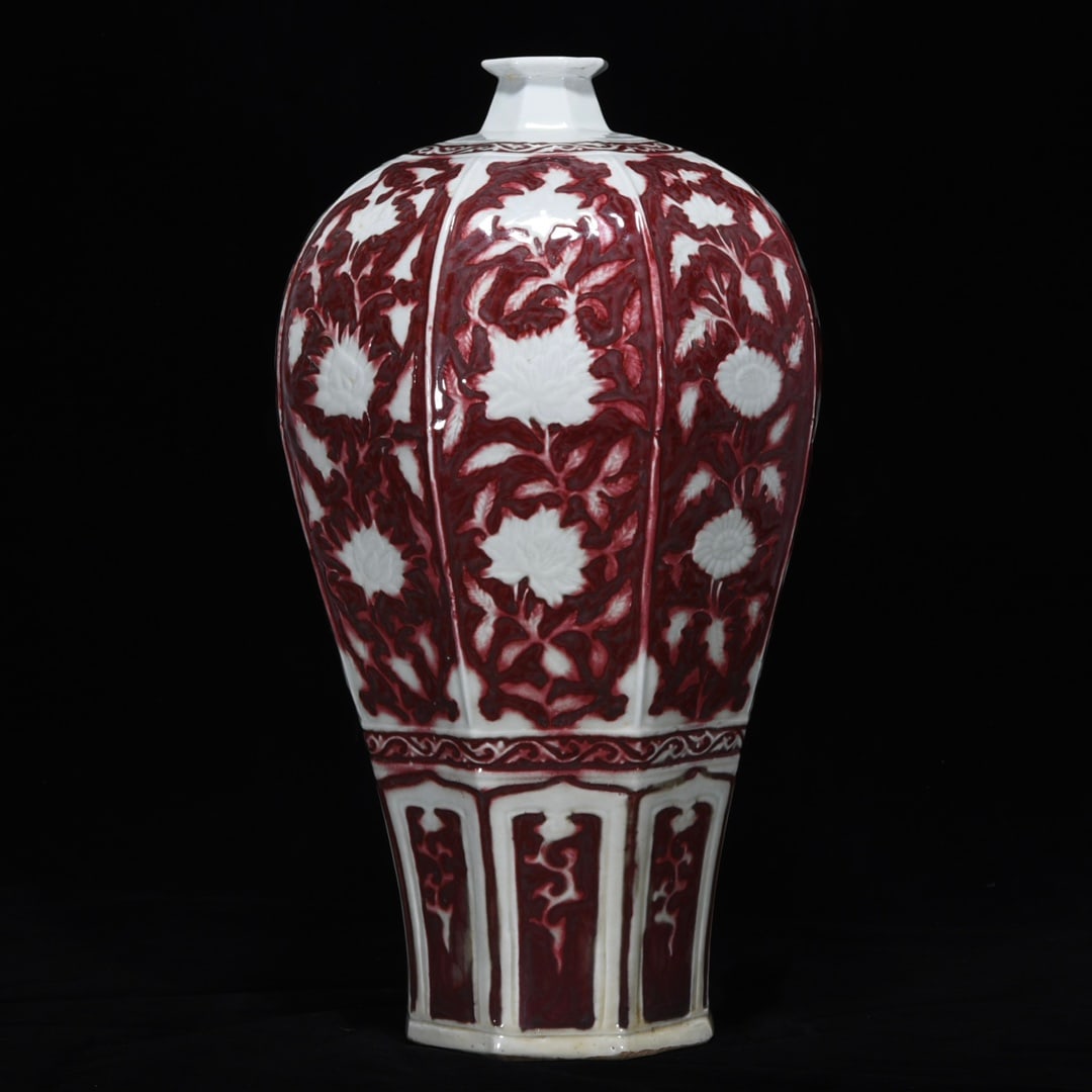 An Exquisite Underglaze-Red Flower Pattern Vase - 3