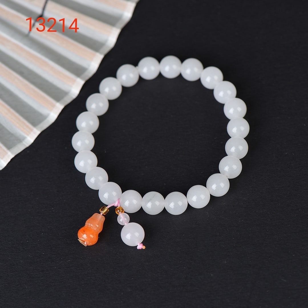 An Exquisite White Jade Bracelets - 2