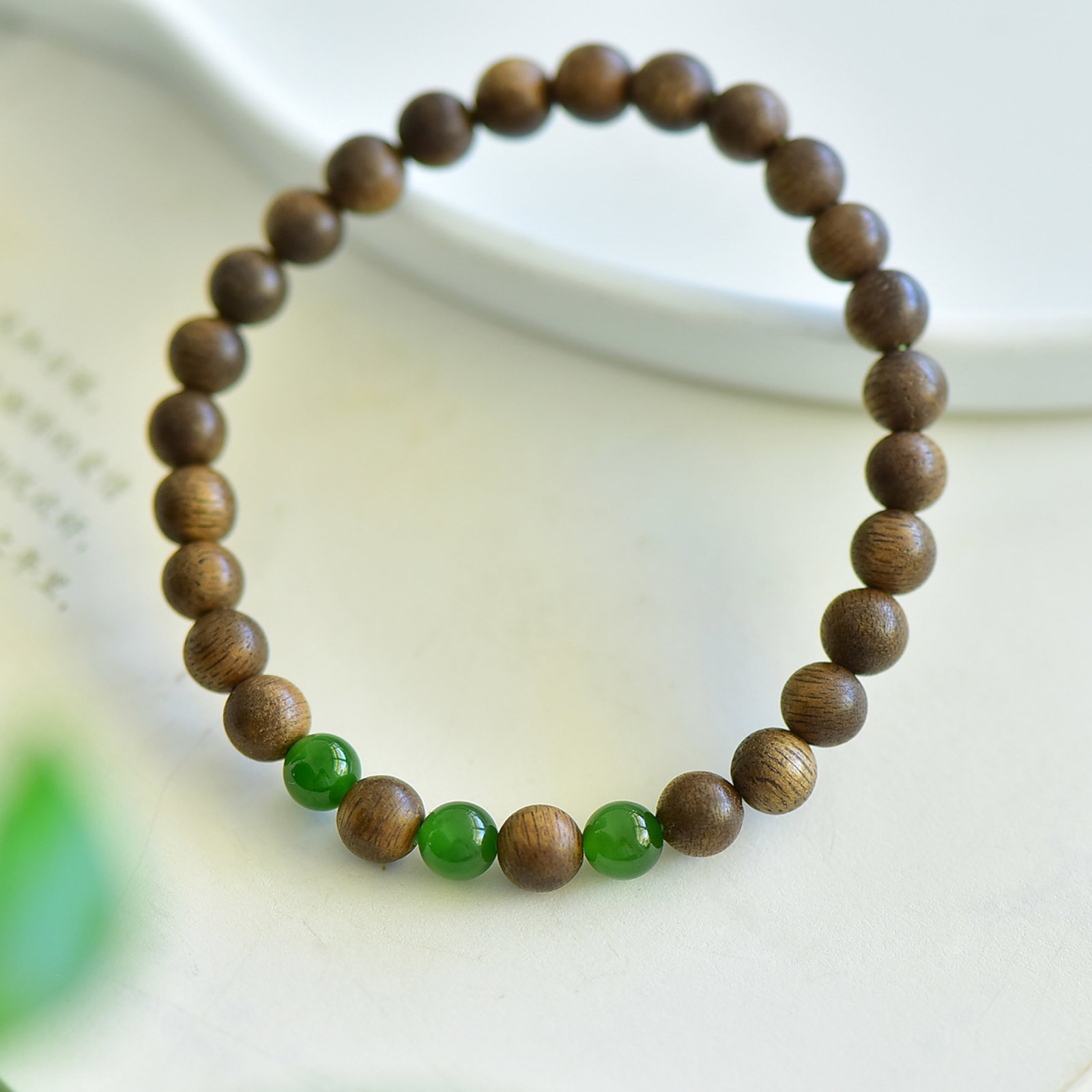 An Exquisite Jasper Eaglewood Bracelets - 4