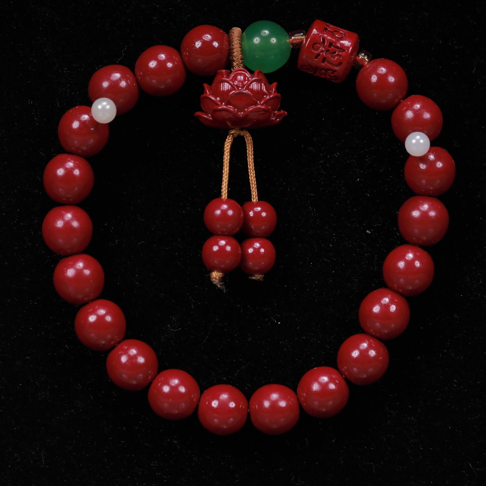 An Exquisite Cinnabar Lotus Pattern Bracelets - 4