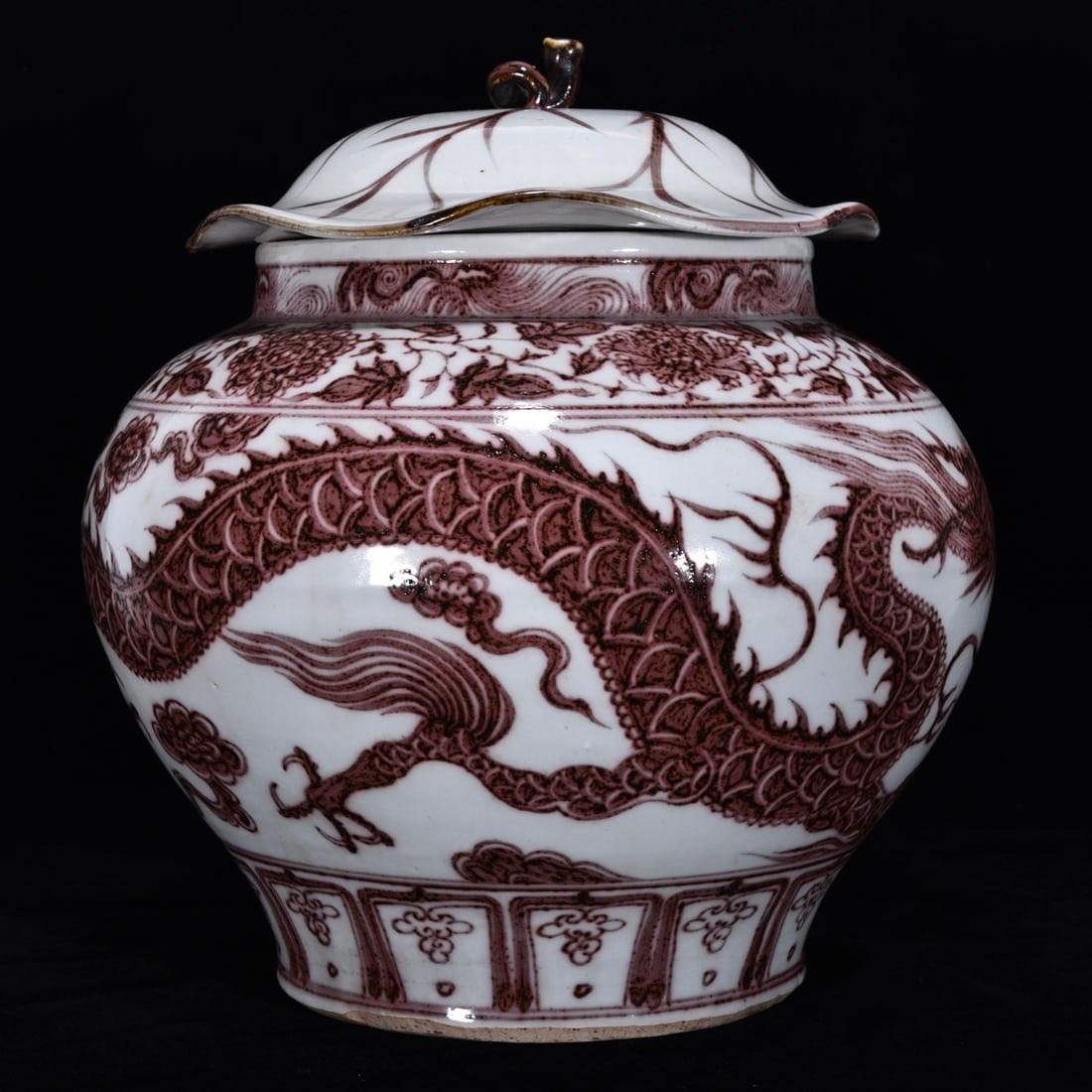 An Exquisite Underglaze-Red Dragon Pattern Jar - 2
